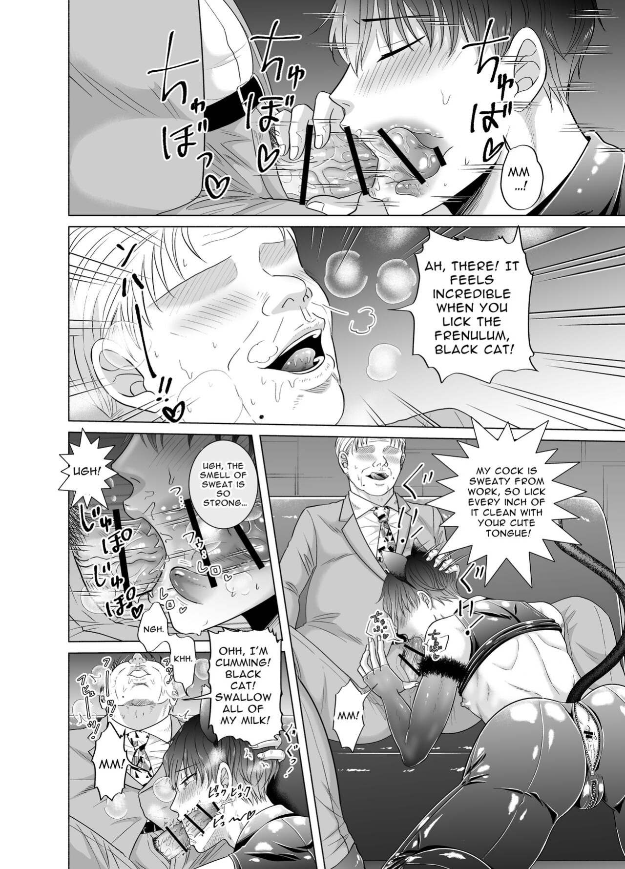 [Kanraitei (Beniko)] Kugakusei Touma-kun no Grey na Beit 2 ~Kigurumi Beit Hen~ | Toma's Questionable Part-time Job 2 [Tensei Works, Levy]