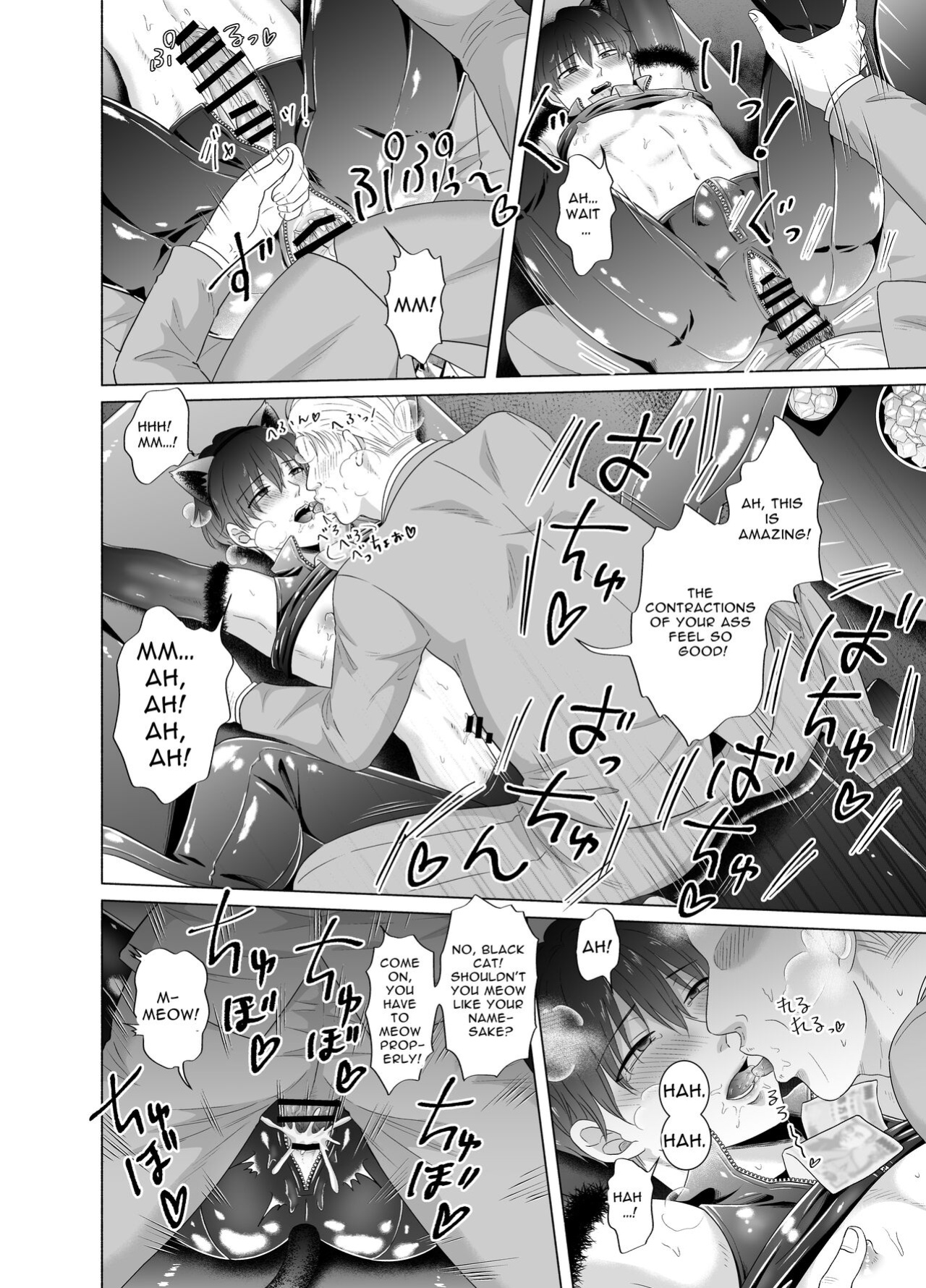[Kanraitei (Beniko)] Kugakusei Touma-kun no Grey na Beit 2 ~Kigurumi Beit Hen~ | Toma's Questionable Part-time Job 2 [Tensei Works, Levy]