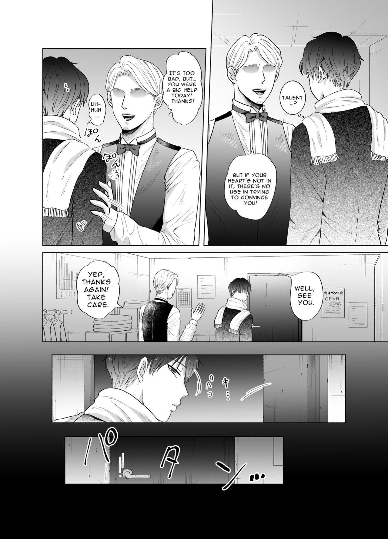 [Kanraitei (Beniko)] Kugakusei Touma-kun no Grey na Beit 2 ~Kigurumi Beit Hen~ | Toma's Questionable Part-time Job 2 [Tensei Works, Levy]