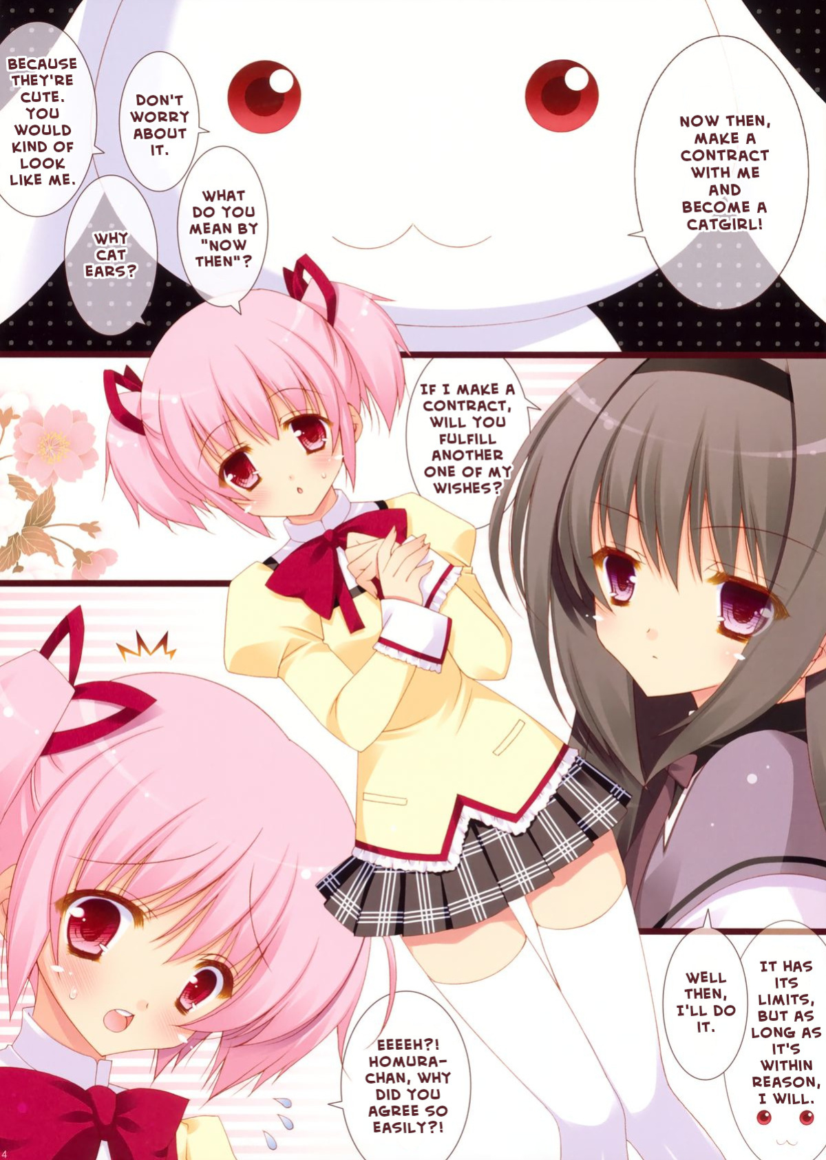 (COMIC1☆5) [Shigunyan] Boku to Keiyaku shite Nekomimi Shoujo ni Natte yo! | Make a contract with me and become a catgirl! (Puella Magi Madoka Magica) [Tabunne Scans]