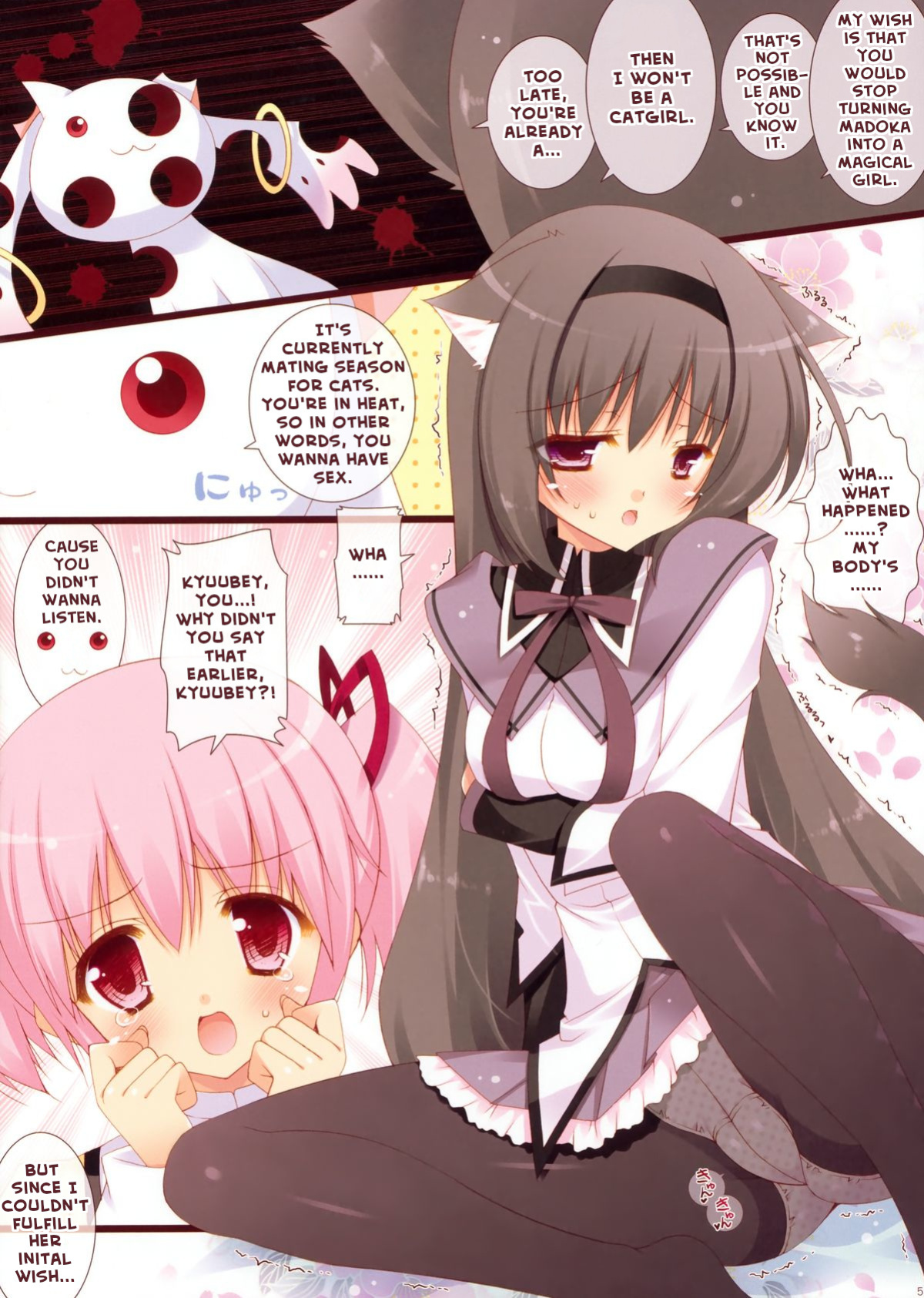 (COMIC1☆5) [Shigunyan] Boku to Keiyaku shite Nekomimi Shoujo ni Natte yo! | Make a contract with me and become a catgirl! (Puella Magi Madoka Magica) [Tabunne Scans]