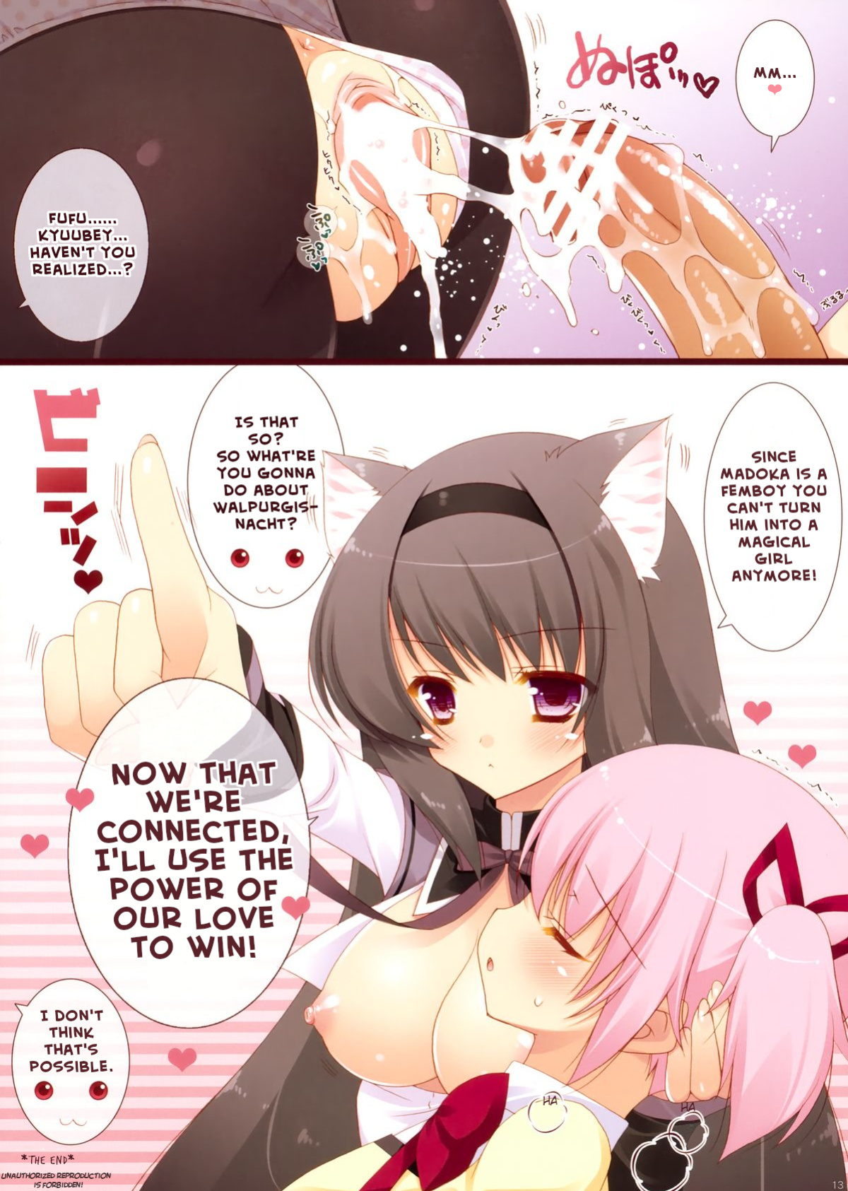 (COMIC1☆5) [Shigunyan] Boku to Keiyaku shite Nekomimi Shoujo ni Natte yo! | Make a contract with me and become a catgirl! (Puella Magi Madoka Magica) [Tabunne Scans]