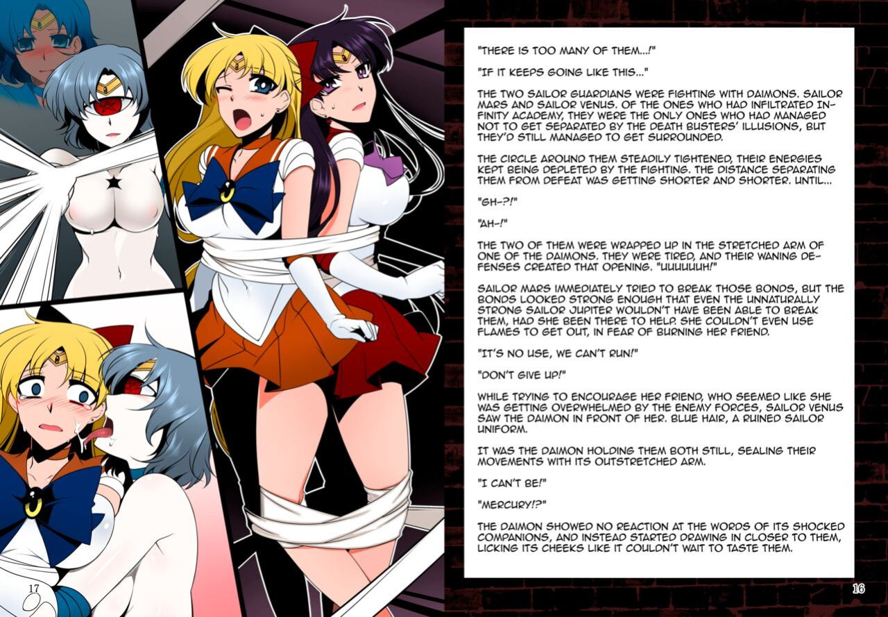 (C87) [Daraku Jiko Chousa Iinkai (Various)] Suisei Osen 2 (Bishoujo Senshi Sailor Moon)[Colorized][SPDSD] {Striborg}