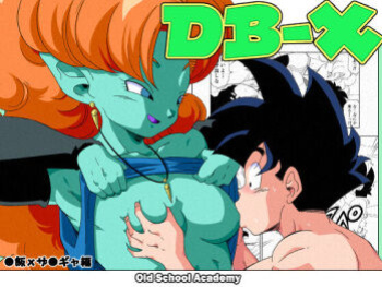 [Old School Academy (Amedama Akihito)] DB-X Zangya x Gohan (Dragon Ball Z)