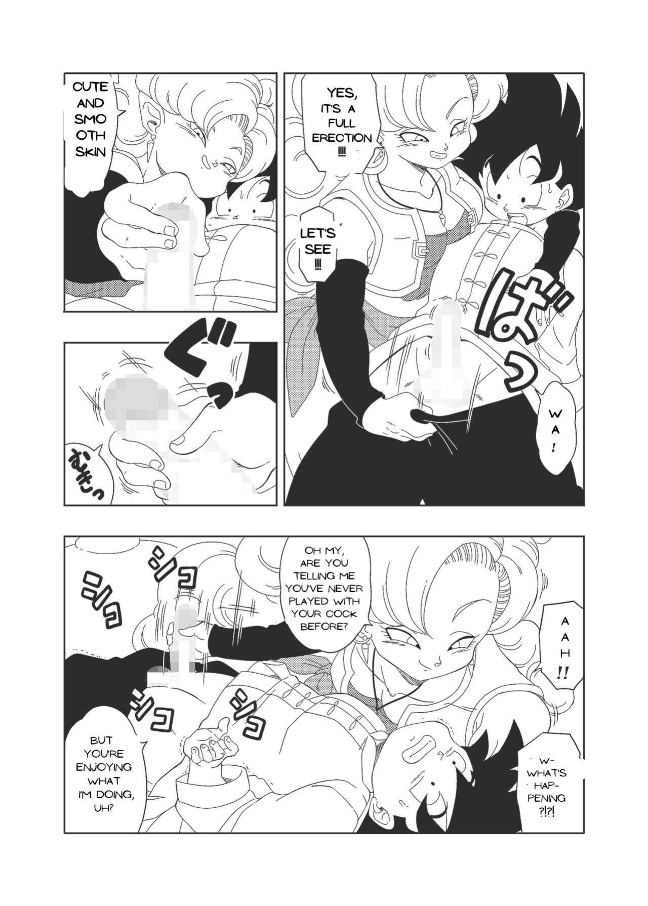 [Old School Academy (Amedama Akihito)] DB-X Zangya x Gohan (Dragon Ball Z)