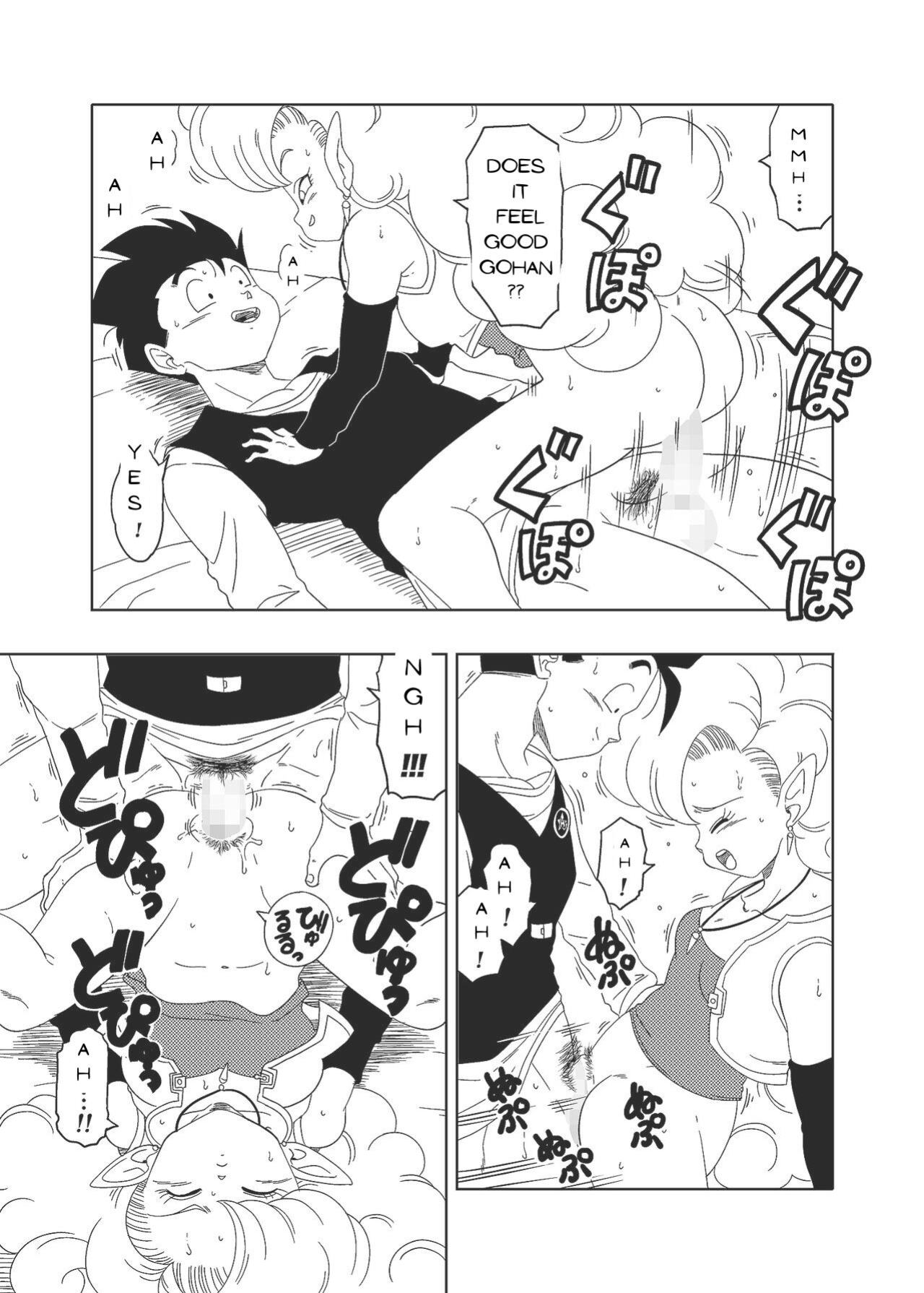 [Old School Academy (Amedama Akihito)] DB-X Zangya x Gohan (Dragon Ball Z)