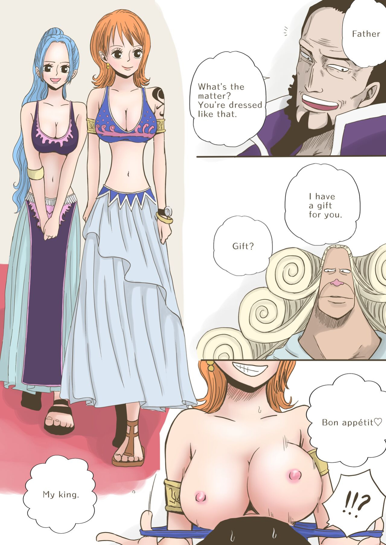 [Tobira] Princess request (One Piece)