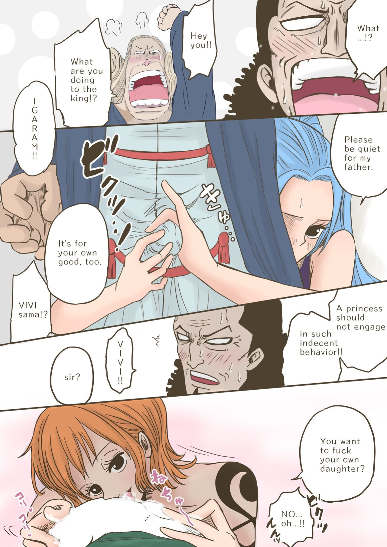 [Tobira] Princess request (One Piece)