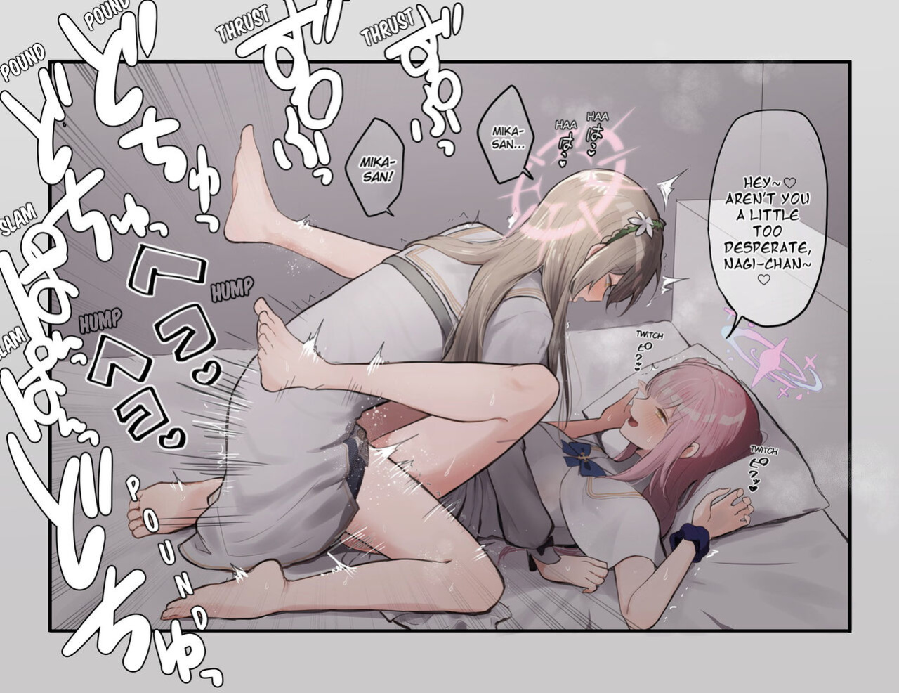[Muchimo] The Tea Party's Futanari #1 (Blue Archive) [NoelHarkov]