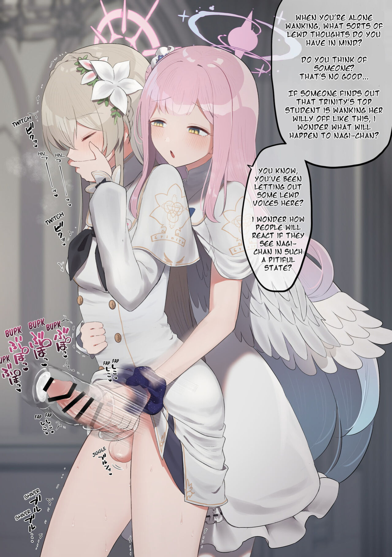 [Muchimo] The Tea Party's Futanari #1 (Blue Archive) [NoelHarkov]