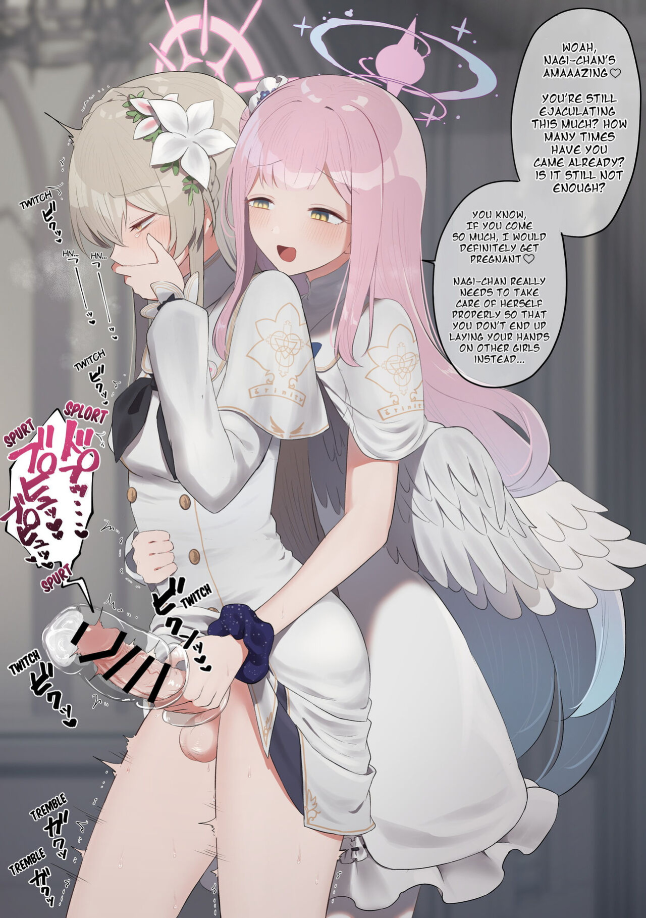 [Muchimo] The Tea Party's Futanari #1 (Blue Archive) [NoelHarkov]