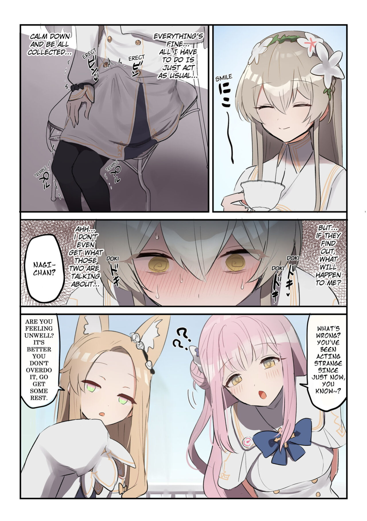 [Muchimo] The Tea Party's Futanari #1 (Blue Archive) [NoelHarkov]