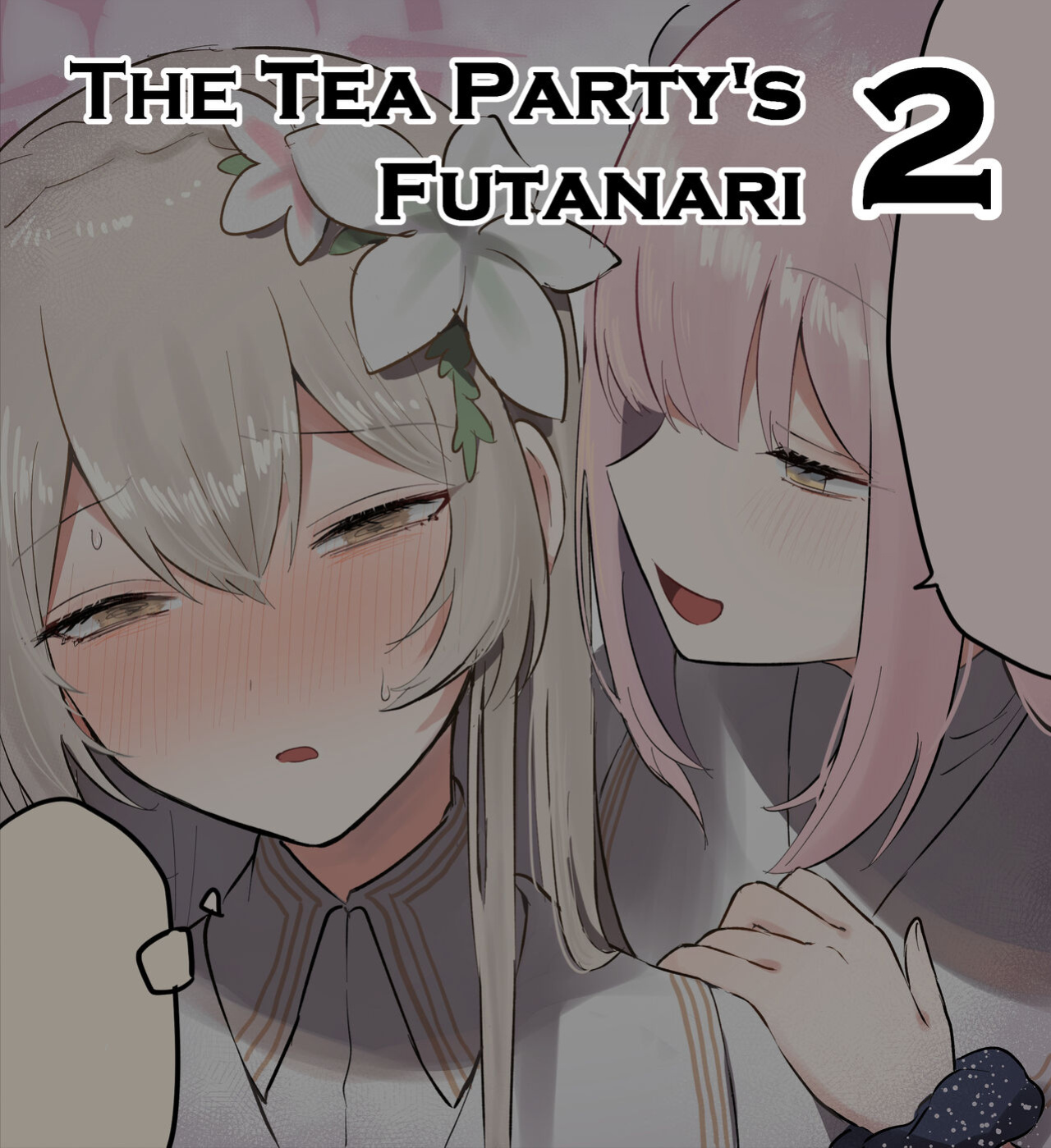 [Muchimo] The Tea Party's Futanari #2 (Blue Archive) [NoelHarkov]