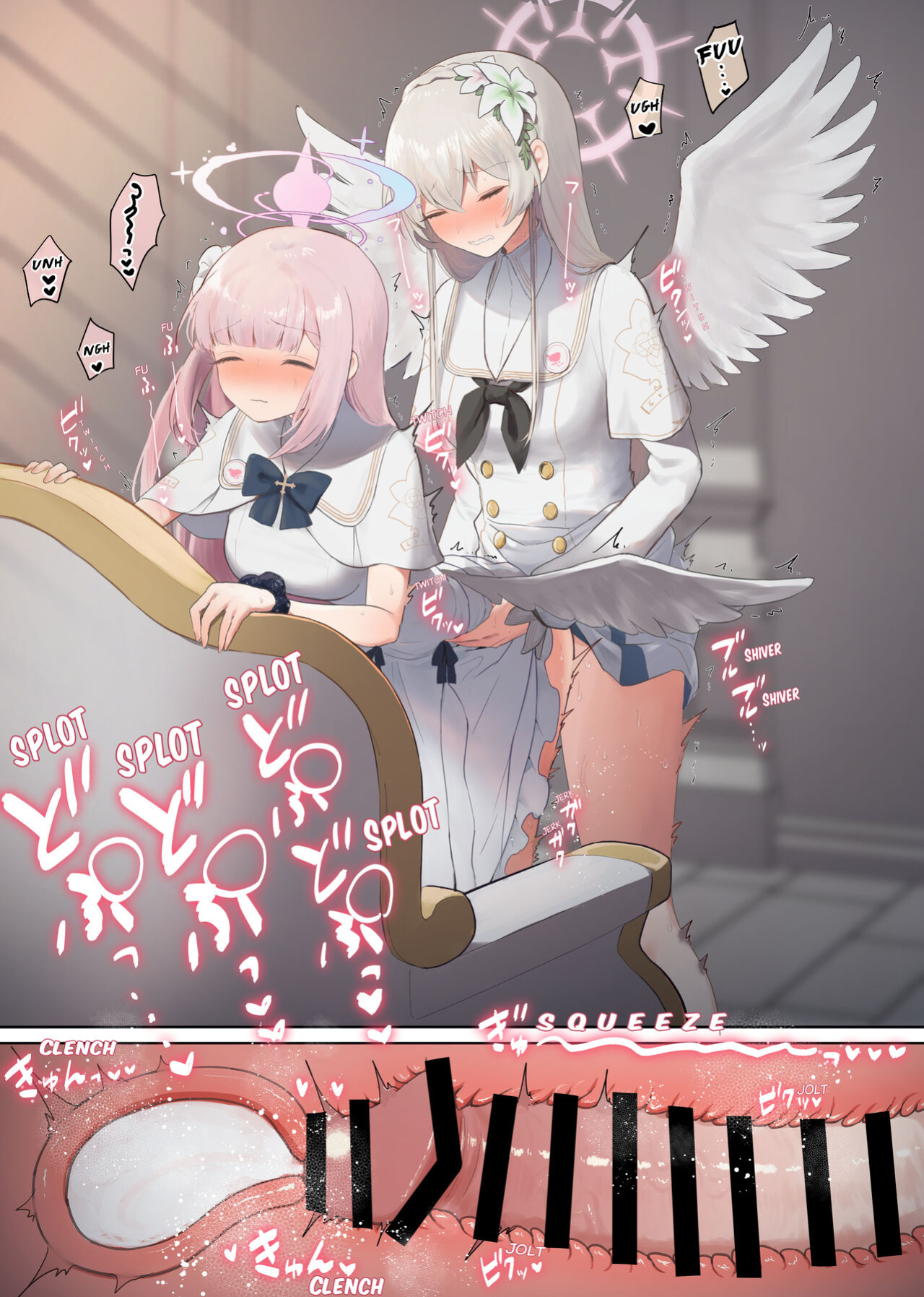 [Muchimo] The Tea Party's Futanari #2 (Blue Archive) [NoelHarkov]