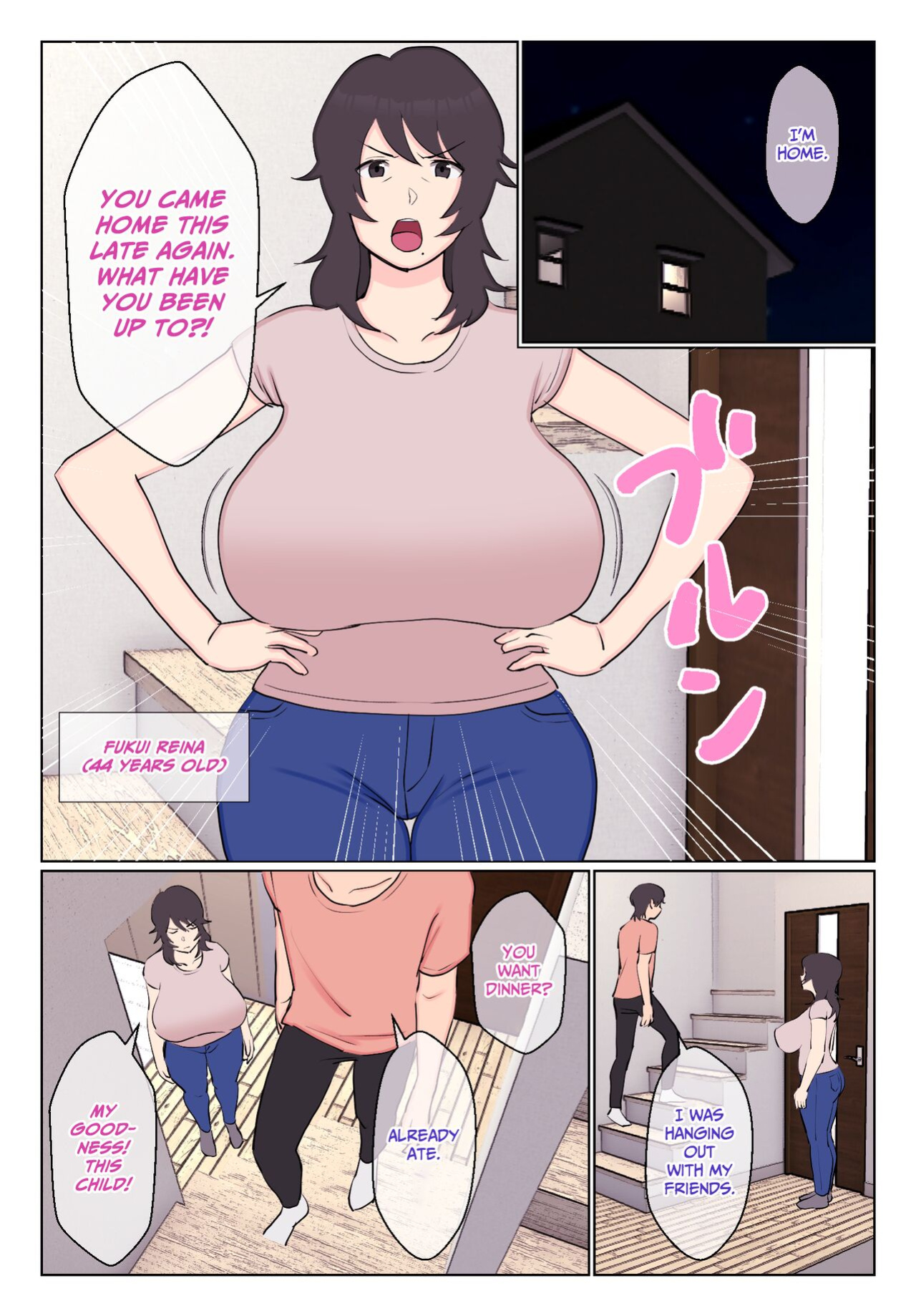 [Oroboy] Uraaka Joshi ga Kaa-chan datta Ken | That Time The Anonymous Nudes Account Turned Out To Be My Mother's