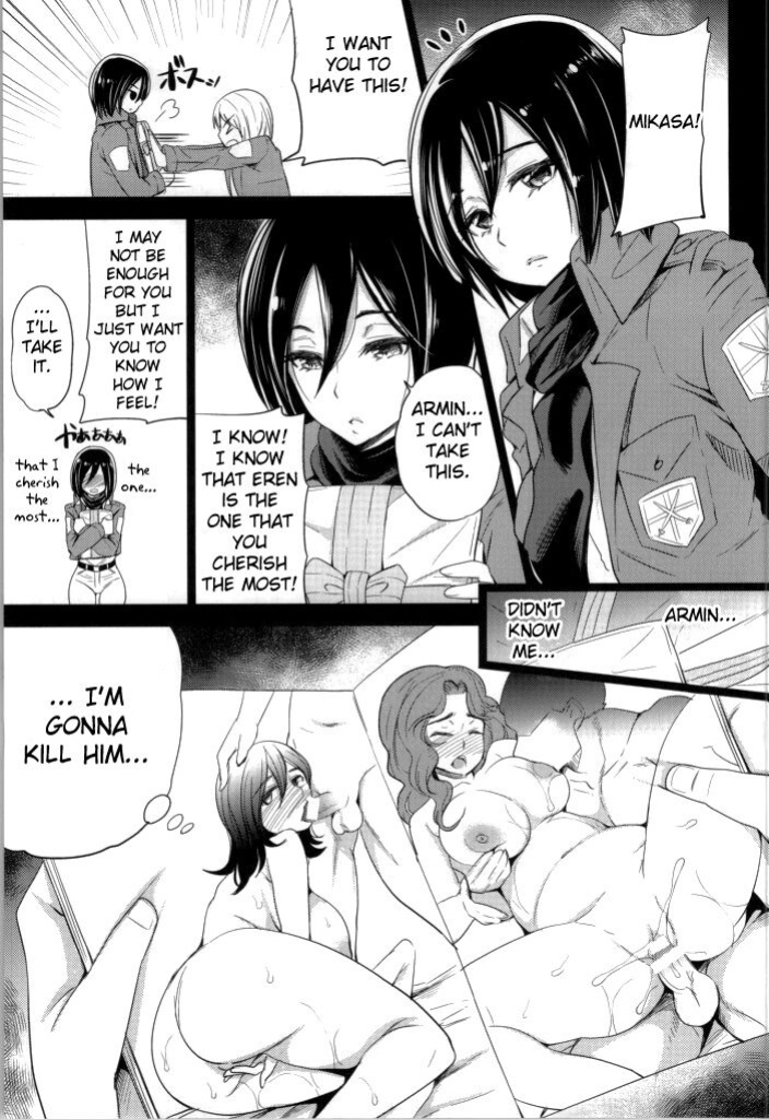 (C85) [Momoiro Rip (Sugar Milk)] VENOM POTION (Shingeki no Kyojin)
