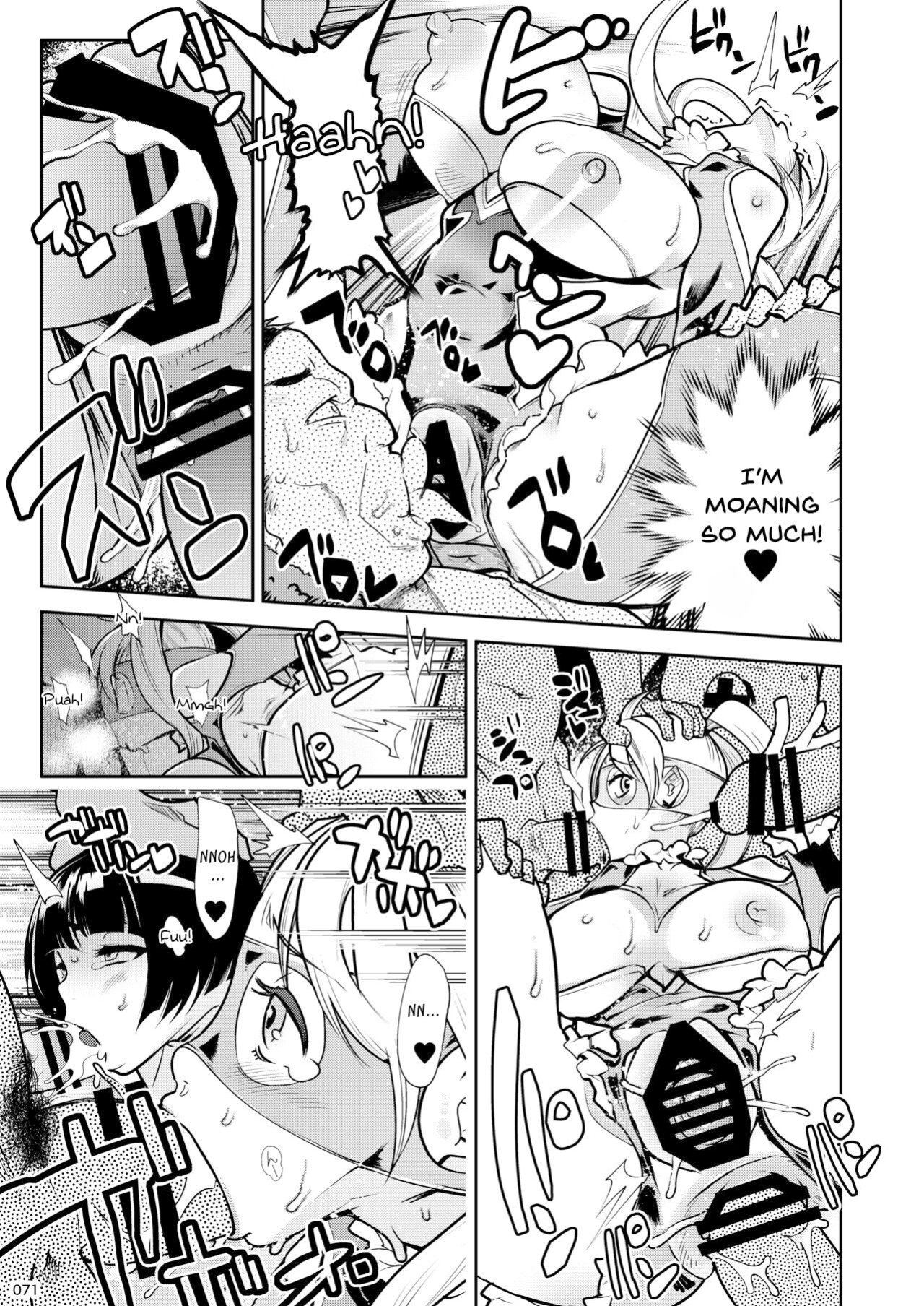 [Kemonono★] Rainbow Mika & Yamato Nadeshiko Manga (HEYSEY VS FIGHTING GAME GANGBANG PLAYBACK.) (Street Fighter) [Revelations72]