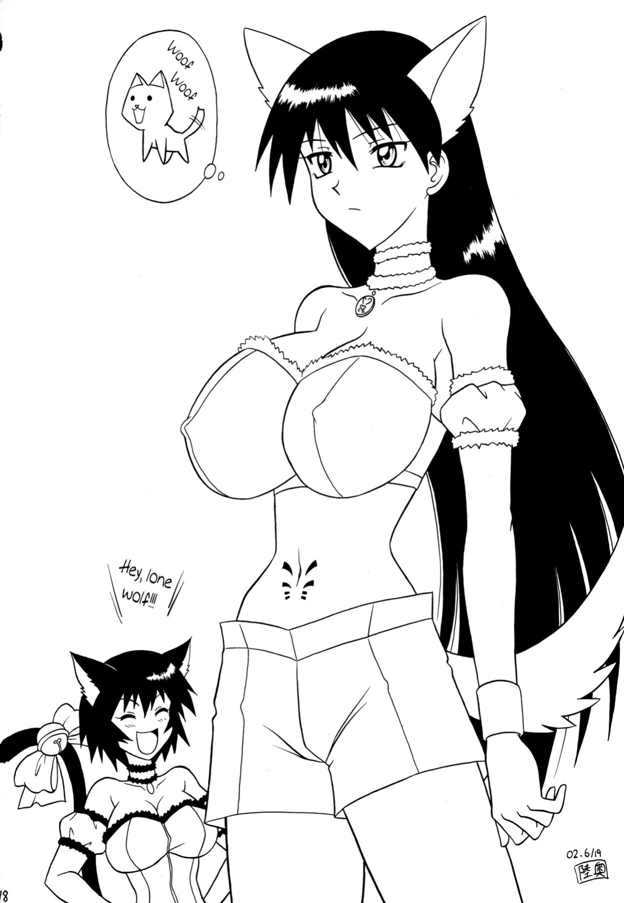 (C62) [Mutsuya (Mutsu Nagare)] Sugoi Ikioi 11 Ch. 1 (Azumanga Daioh) [ChoriScans]