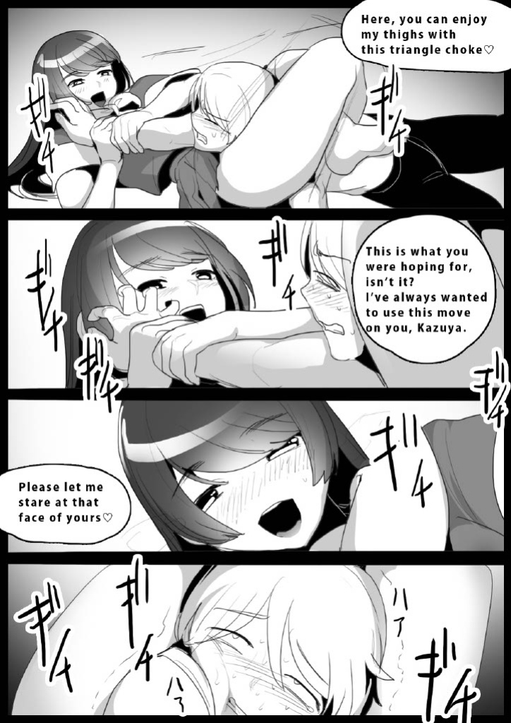 [The Nation of Head Scissors (Toppogi)] Girls Beat! vs Honoka