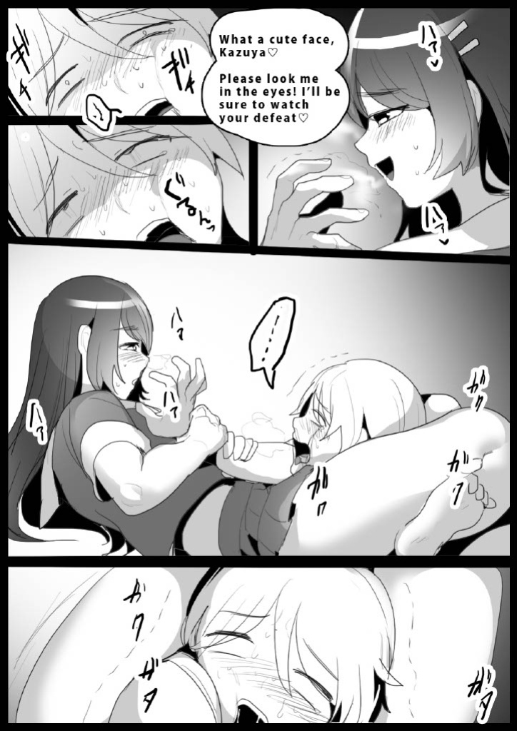 [The Nation of Head Scissors (Toppogi)] Girls Beat! vs Honoka