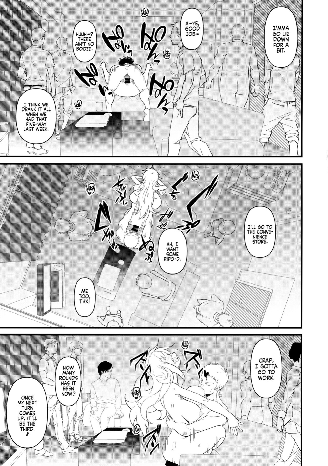 (C99) [Akatsuki Katsuie no Circle (Akatsuki Katsuie)] Baka Onna Soucho | Stupid Boss Woman