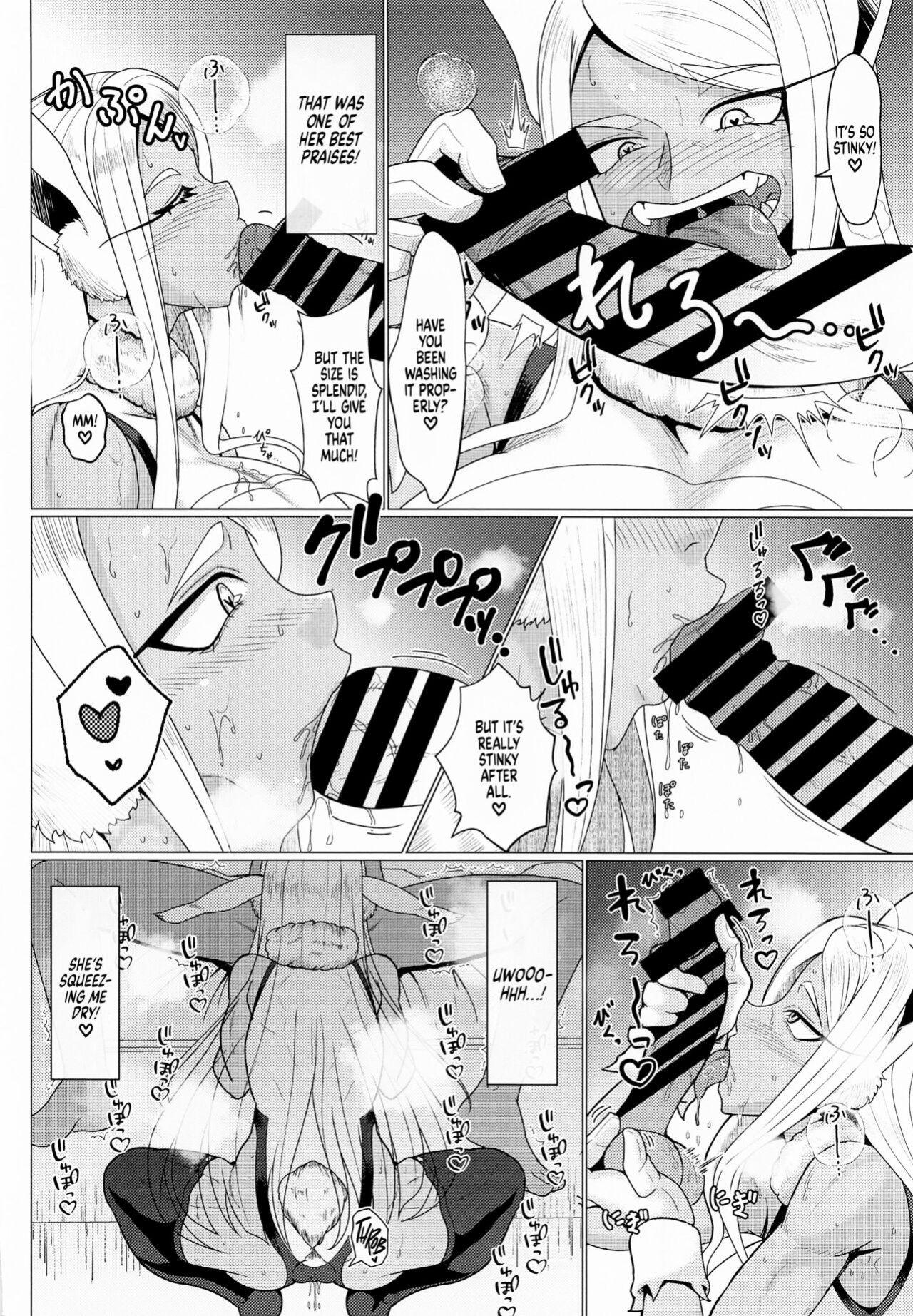 (COMIC1☆20) [Jinoriya (Norizi)] Rabbit Hero Stress Hassanhou | The Rabbit Hero's Stress Venting Method (Boku no Hero Academia)