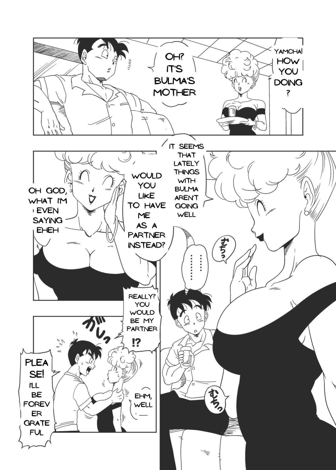 [Old School Academy (Amedama Akihito)] DB-X Yamcha x Panchy Bulma's mom (Dragon Ball Z)