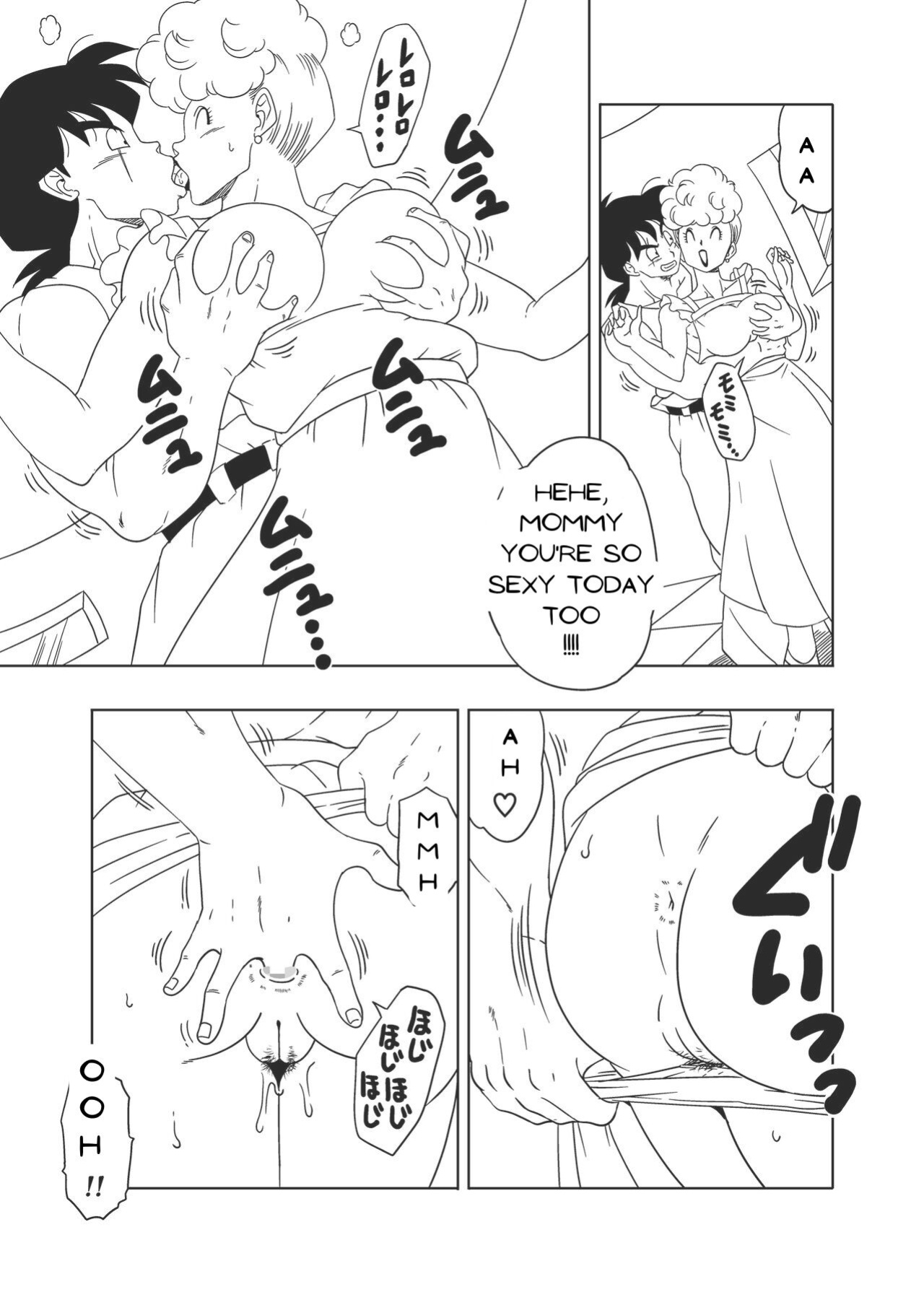 [Old School Academy (Amedama Akihito)] DB-X Yamcha x Panchy Bulma's mom (Dragon Ball Z)