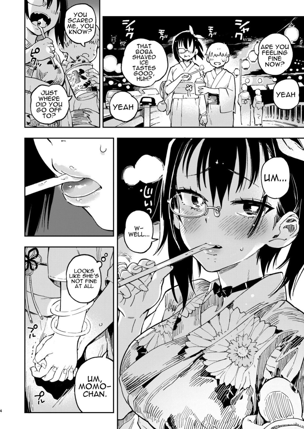 [Norinko] Nakanaide! Momo-chan!! Natsumatsuri | Don't Cry! Momo-chan!! - Summer Festival (Girls Und Panzer)