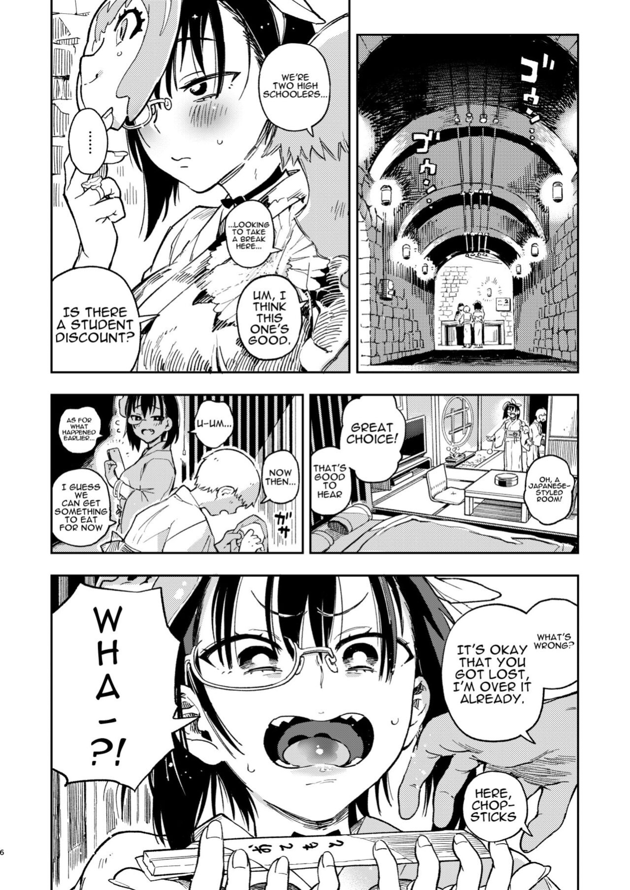 [Norinko] Nakanaide! Momo-chan!! Natsumatsuri | Don't Cry! Momo-chan!! - Summer Festival (Girls Und Panzer)