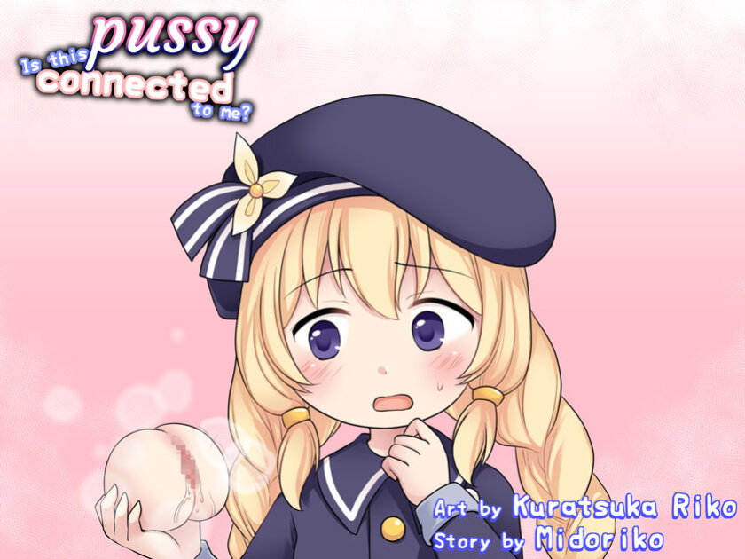 Kono o ma rei ko, watashi to tsunagatteru‥‥?! | This pussy is connected to me...?