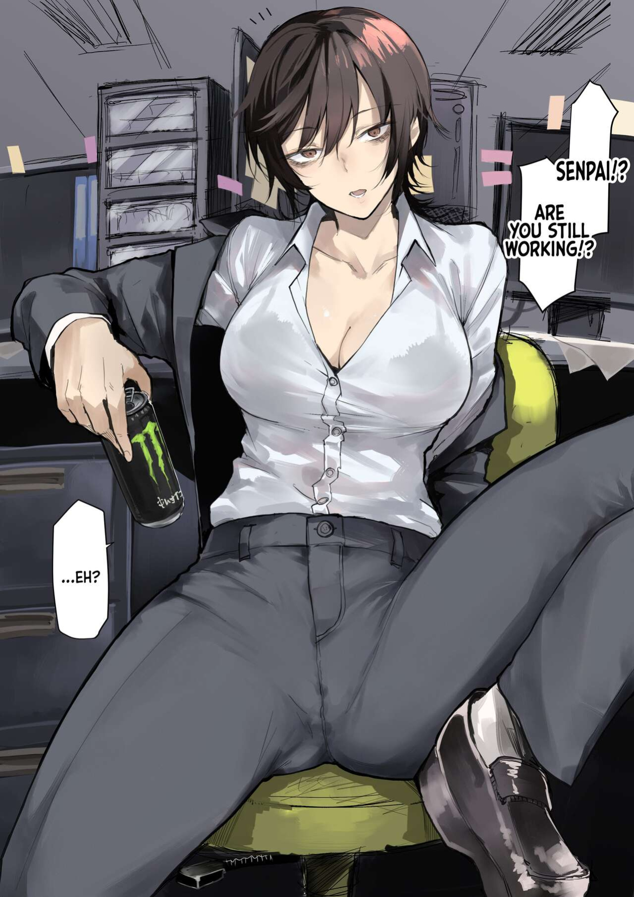 [Okyou] Nebusoku OL Onee-san | The Sleep Deprived Office Lady [Mr_Person]