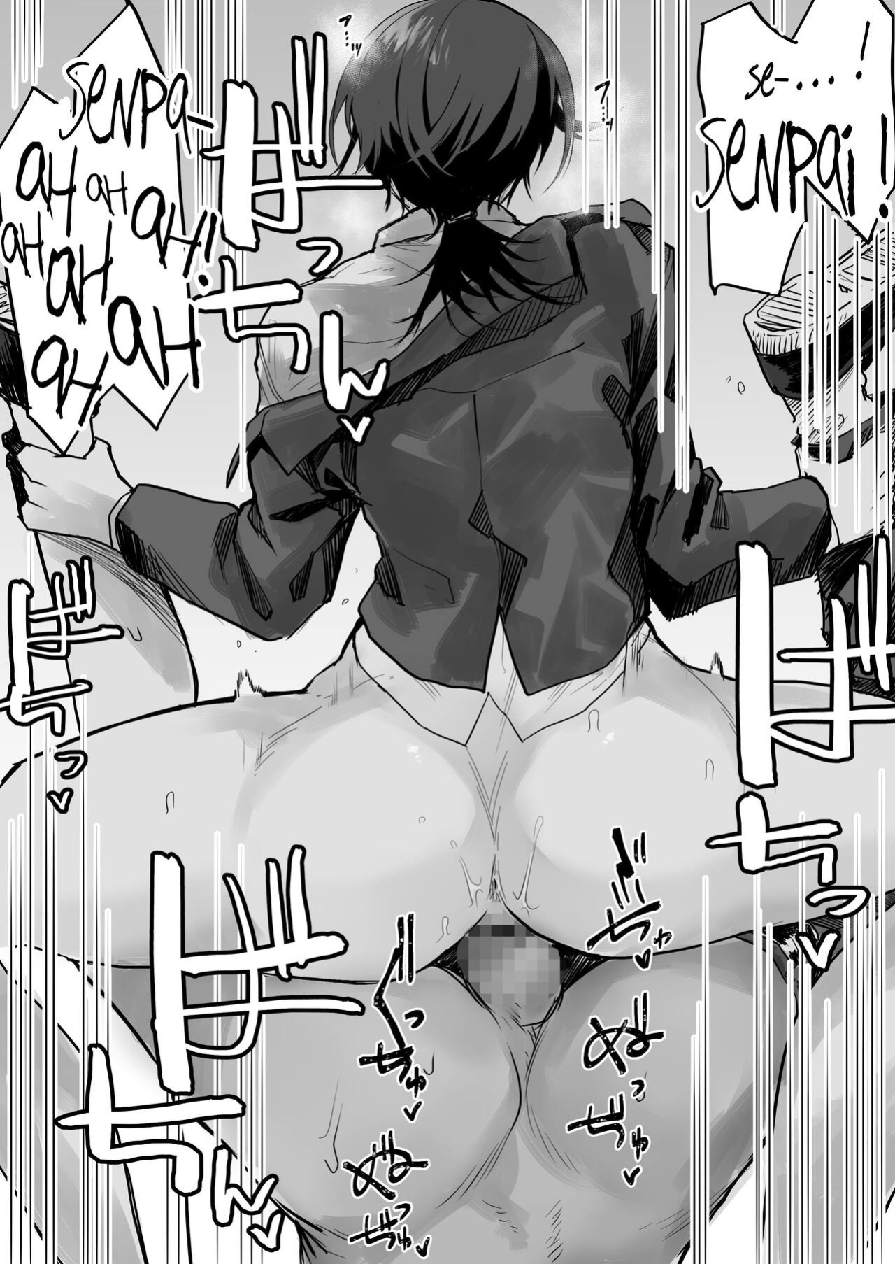 [Okyou] Nebusoku OL Onee-san | The Sleep Deprived Office Lady [Mr_Person]