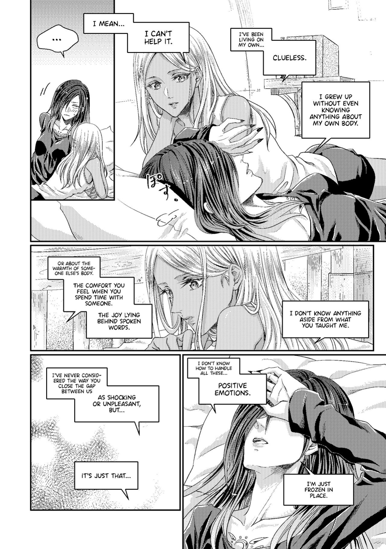 [Gusha Angya (Itsuki)] Benikake no Sora | Crimson-Stained Skies (Gravity Rush) [head empty]