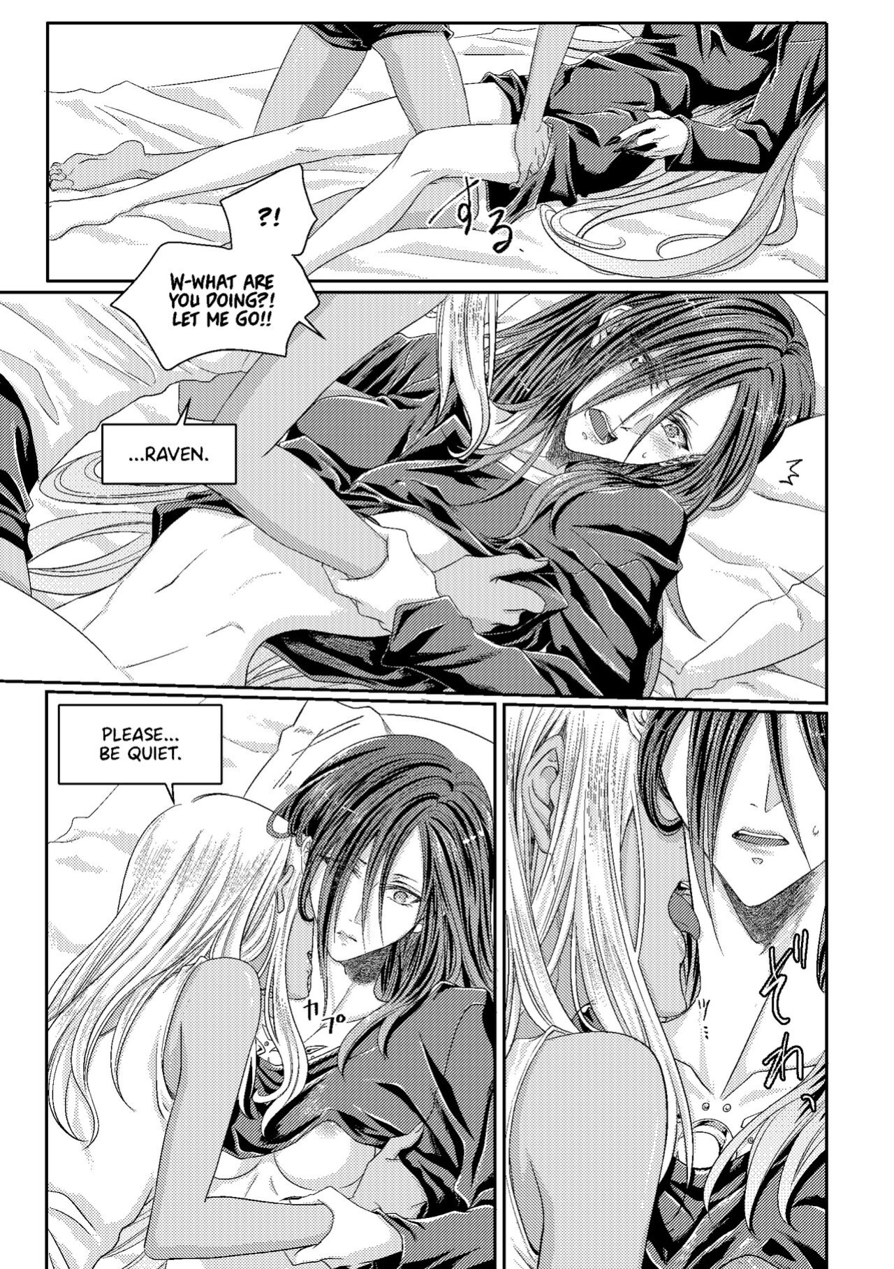 [Gusha Angya (Itsuki)] Benikake no Sora | Crimson-Stained Skies (Gravity Rush) [head empty]