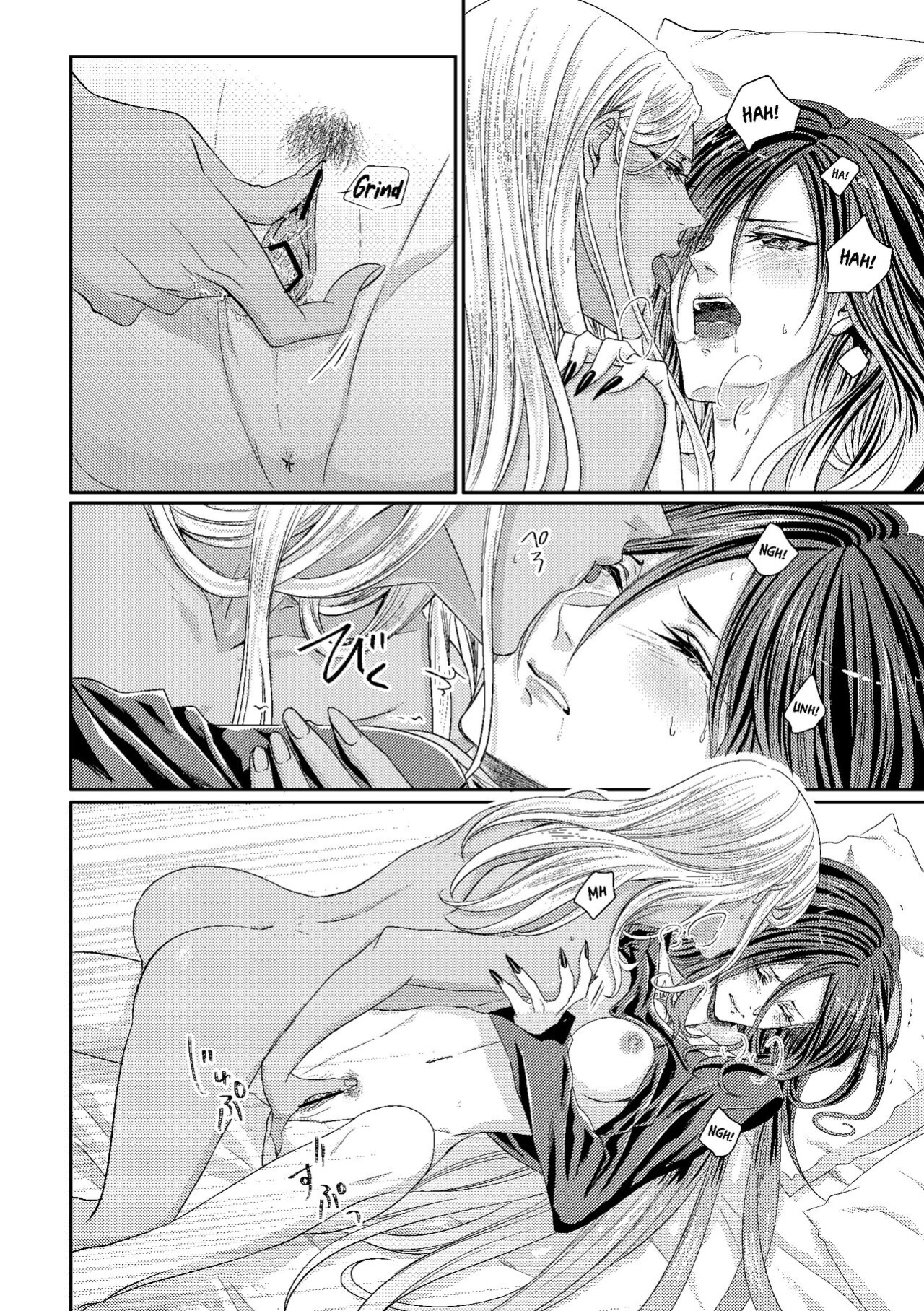 [Gusha Angya (Itsuki)] Benikake no Sora | Crimson-Stained Skies (Gravity Rush) [head empty]