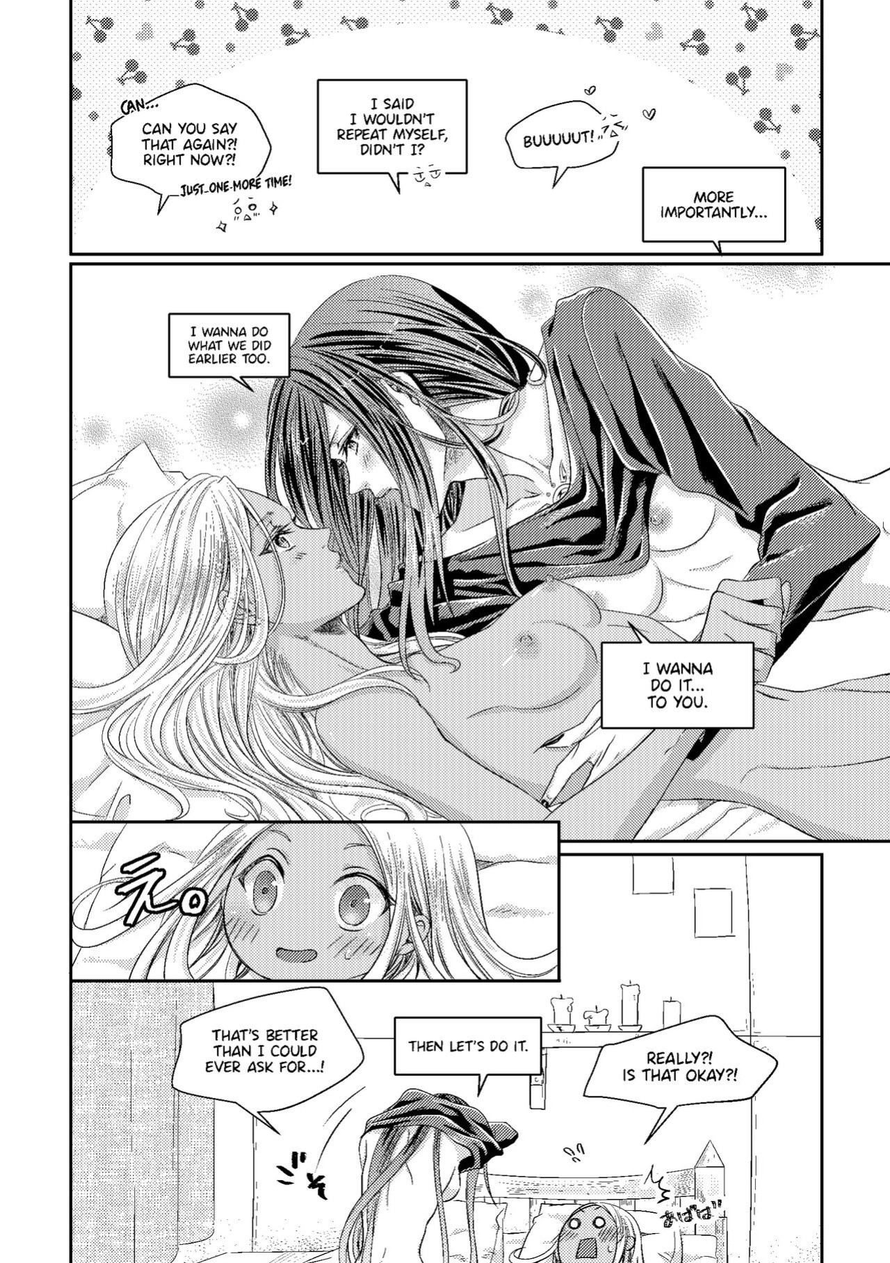 [Gusha Angya (Itsuki)] Benikake no Sora | Crimson-Stained Skies (Gravity Rush) [head empty]