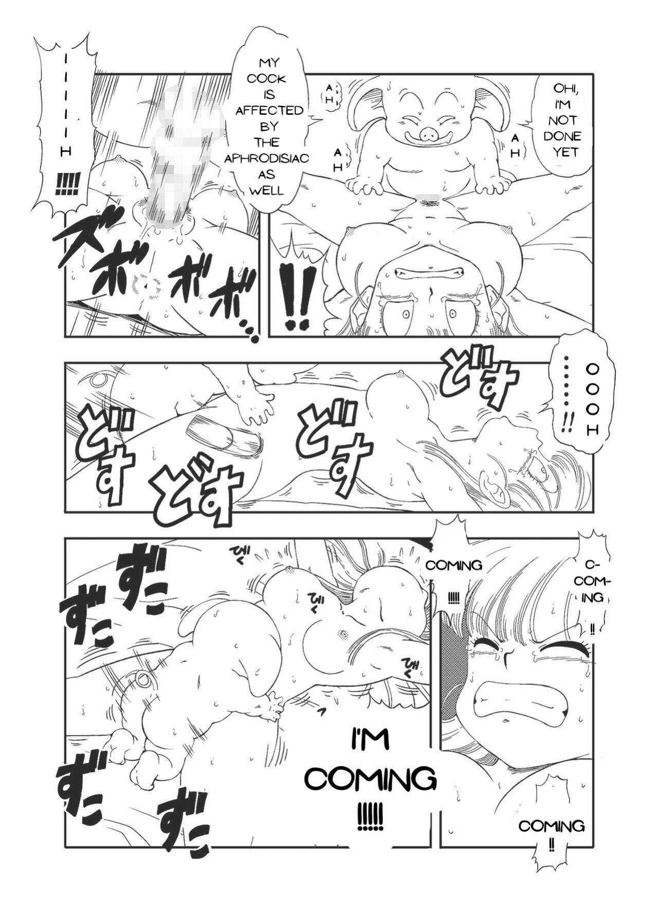 [Old School Academy (Amedama Akihito)] DB-X Oolong x Bulma (Dragon Ball)