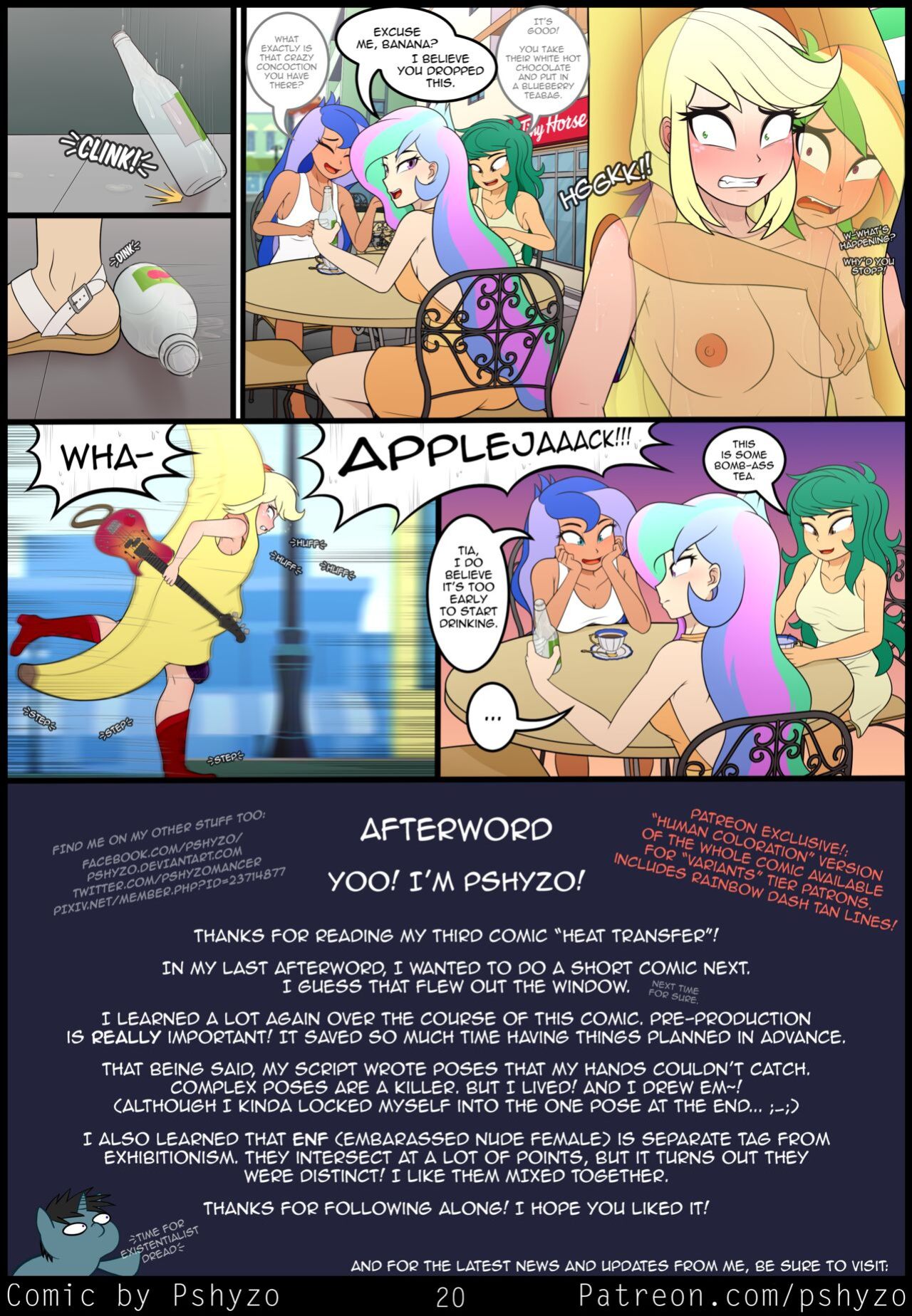 PSHYZO Heat Transfer [With Variants]