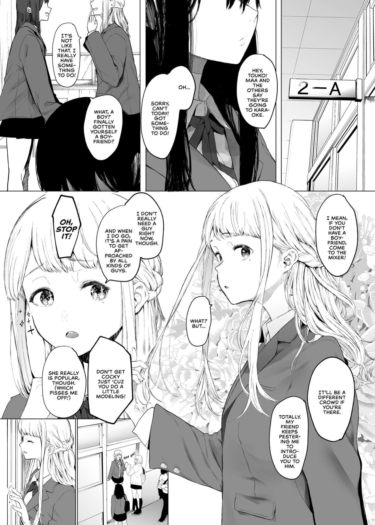 [Hachimin (eightman)] Tadamesu -Tada no Onna no Ko- 1 | Just a Slut -An Ordinary Girl- 1 [defan752]