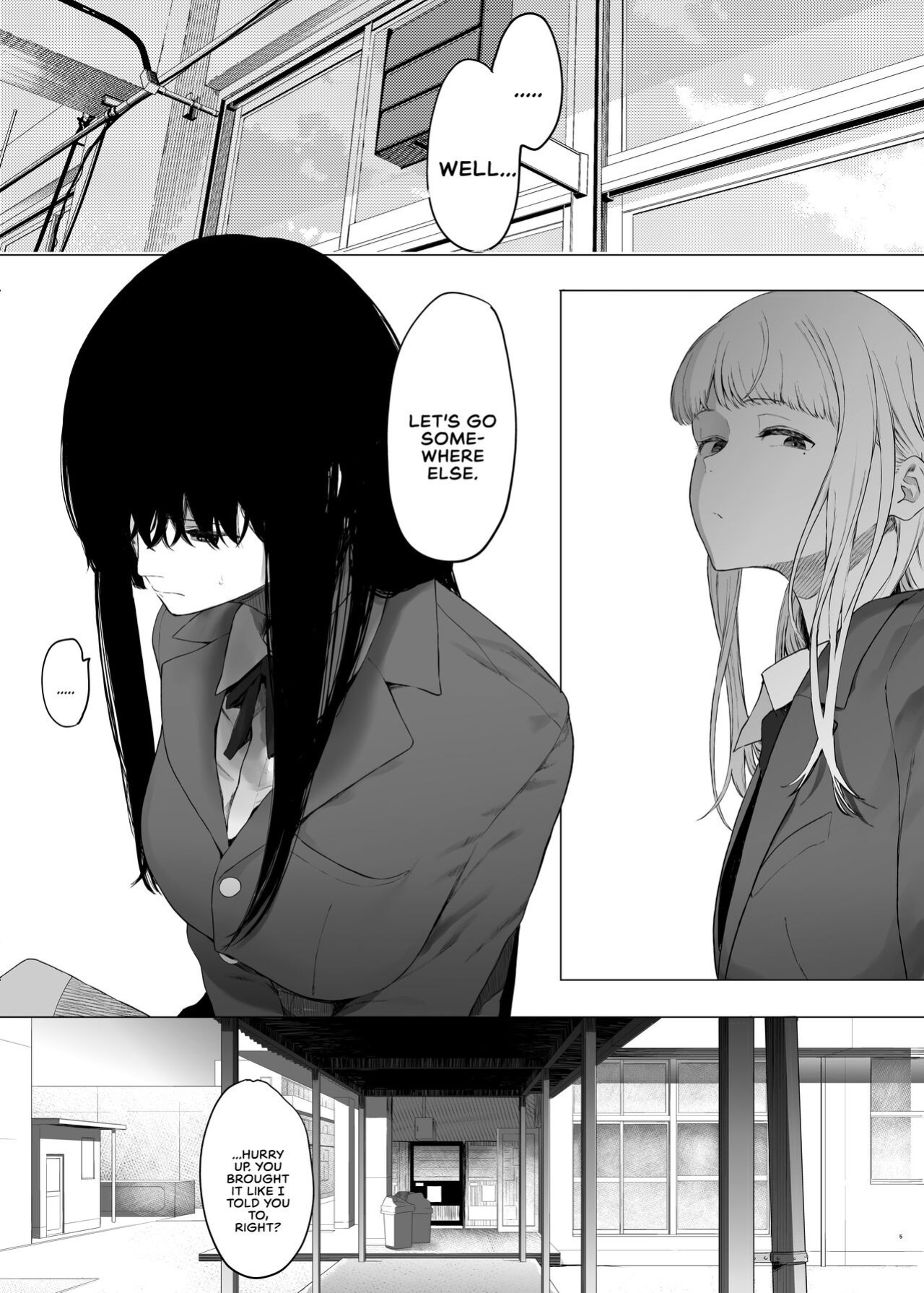 [Hachimin (eightman)] Tadamesu -Tada no Onna no Ko- 1 | Just a Slut -An Ordinary Girl- 1 [defan752]