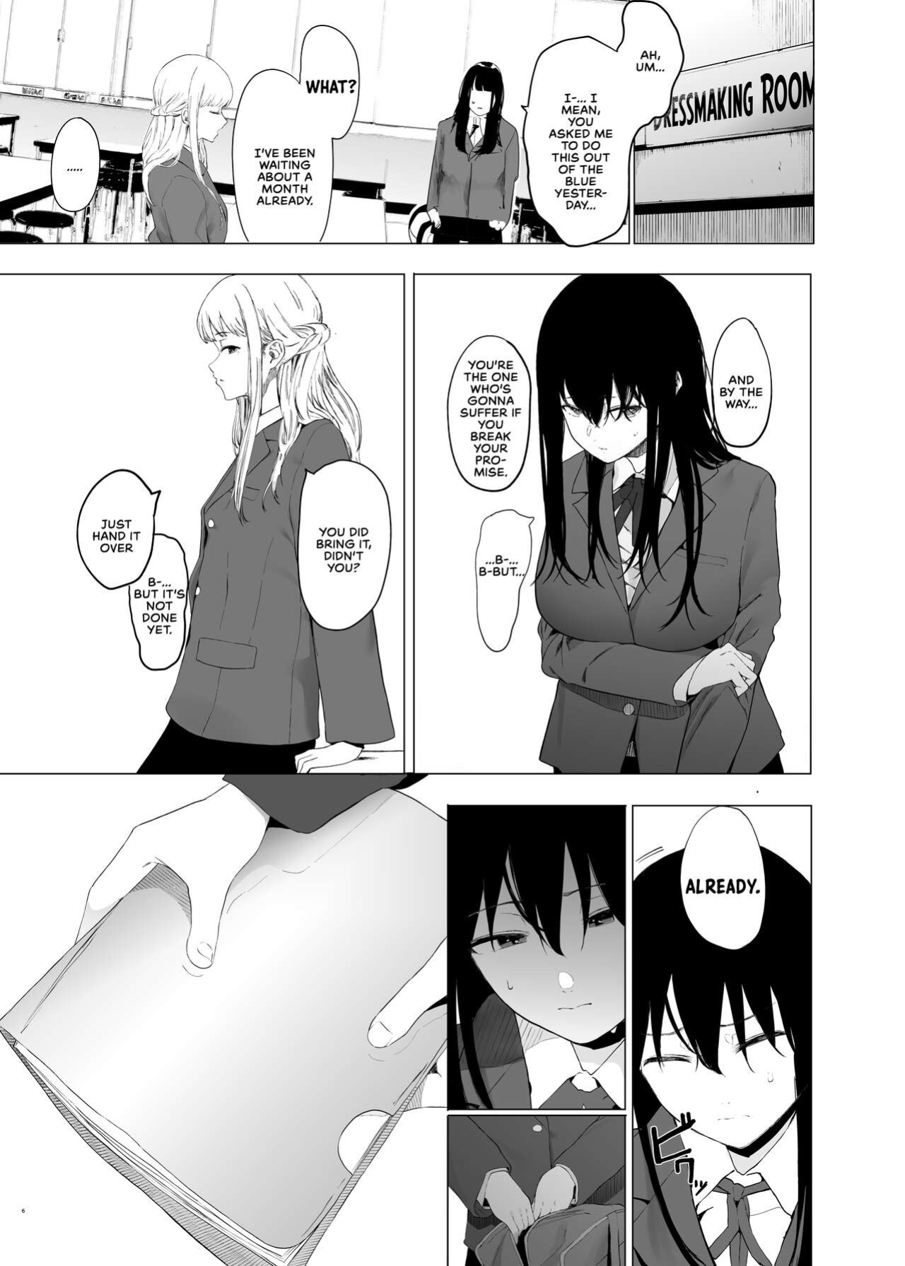 [Hachimin (eightman)] Tadamesu -Tada no Onna no Ko- 1 | Just a Slut -An Ordinary Girl- 1 [defan752]