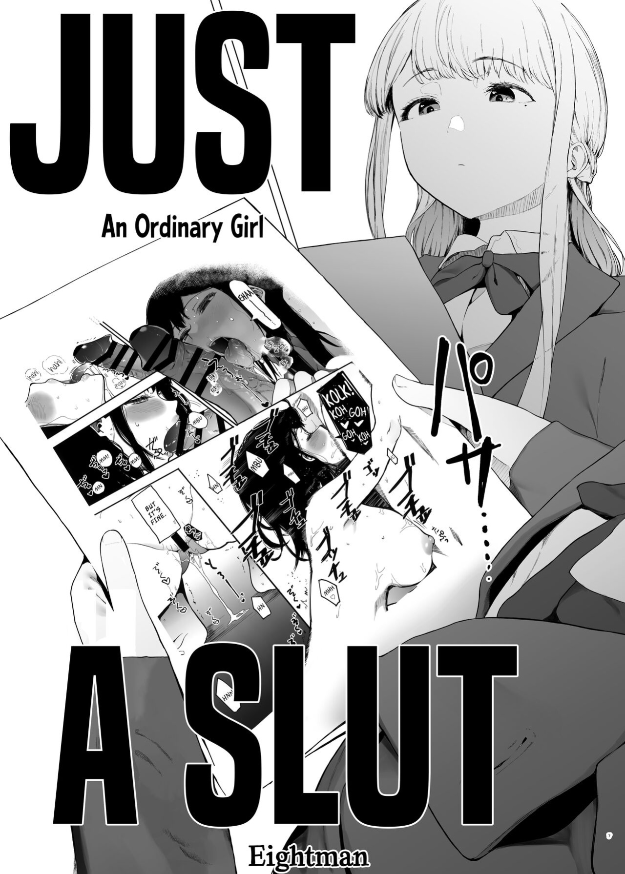 [Hachimin (eightman)] Tadamesu -Tada no Onna no Ko- 1 | Just a Slut -An Ordinary Girl- 1 [defan752]
