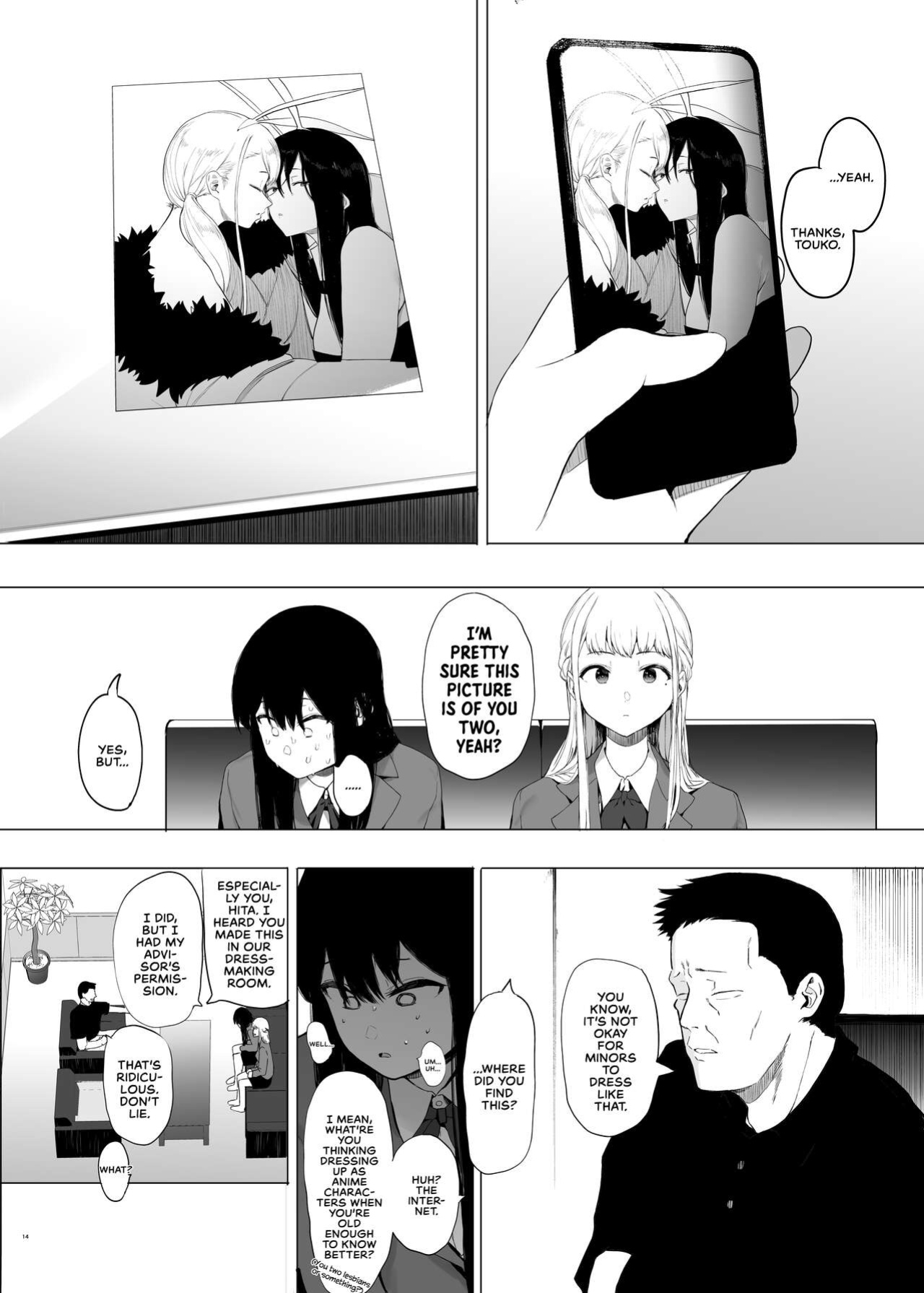[Hachimin (eightman)] Tadamesu -Tada no Onna no Ko- 1 | Just a Slut -An Ordinary Girl- 1 [defan752]