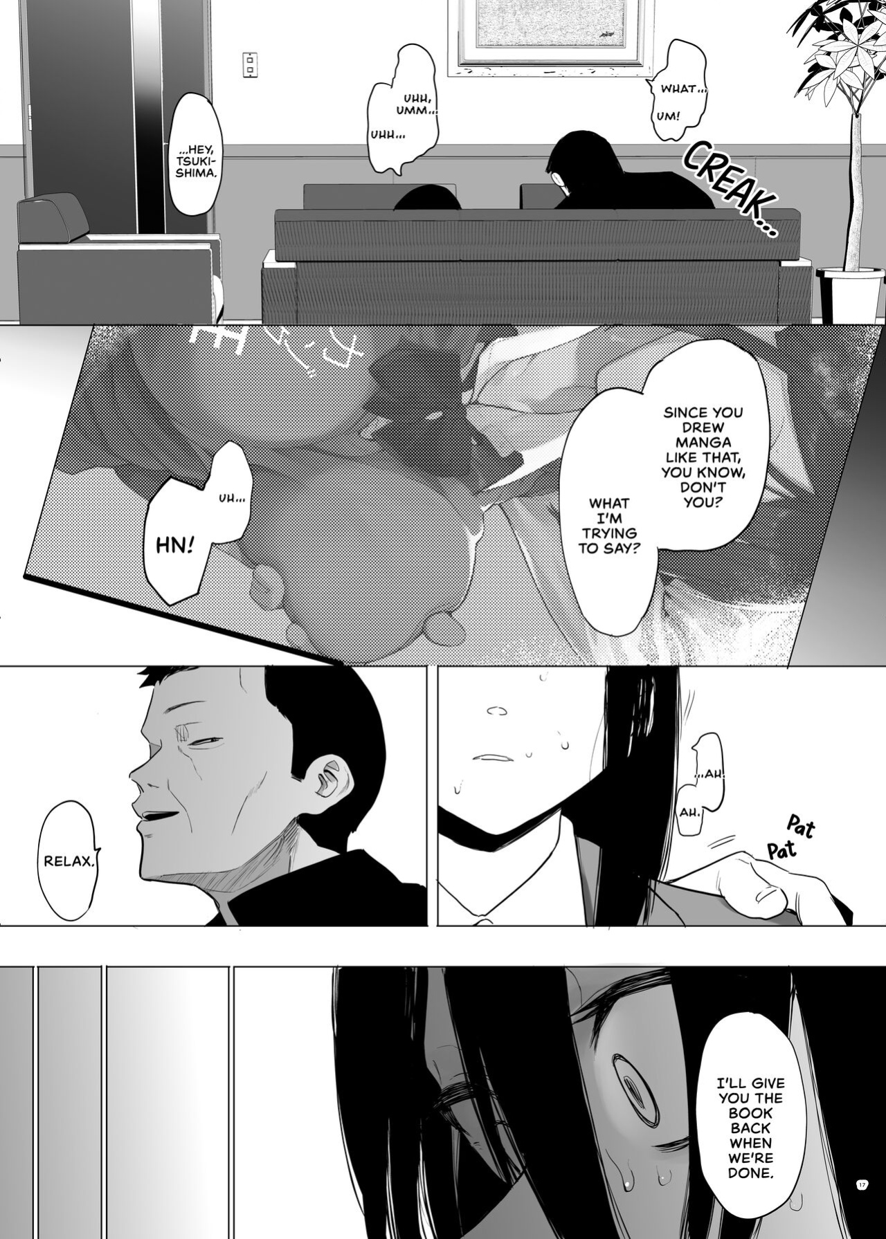 [Hachimin (eightman)] Tadamesu -Tada no Onna no Ko- 1 | Just a Slut -An Ordinary Girl- 1 [defan752]