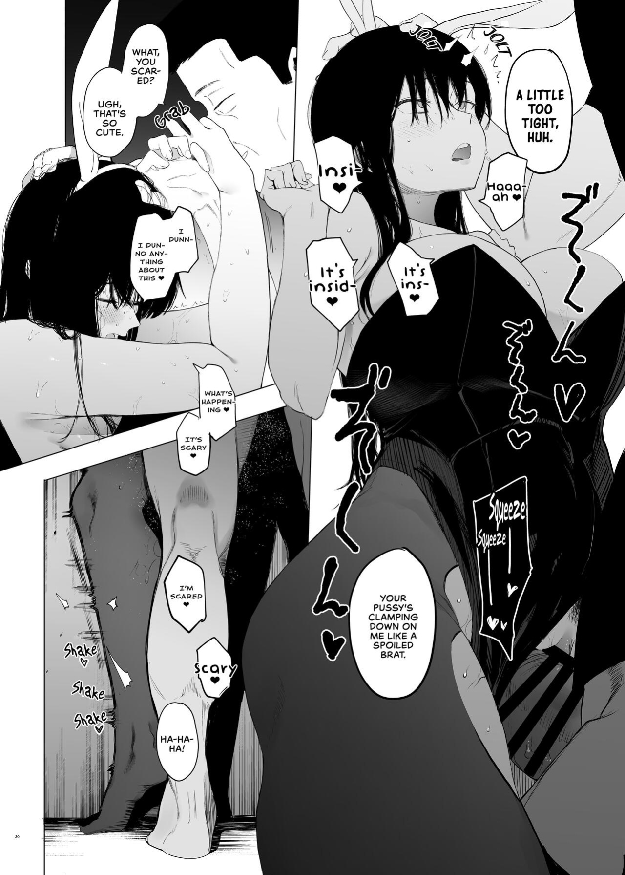[Hachimin (eightman)] Tadamesu -Tada no Onna no Ko- 1 | Just a Slut -An Ordinary Girl- 1 [defan752]