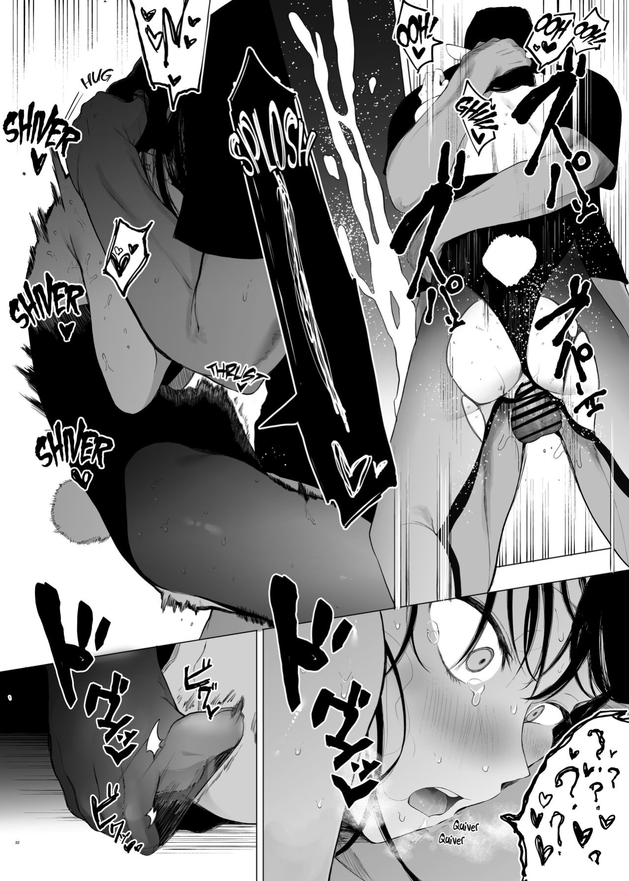 [Hachimin (eightman)] Tadamesu -Tada no Onna no Ko- 1 | Just a Slut -An Ordinary Girl- 1 [defan752]