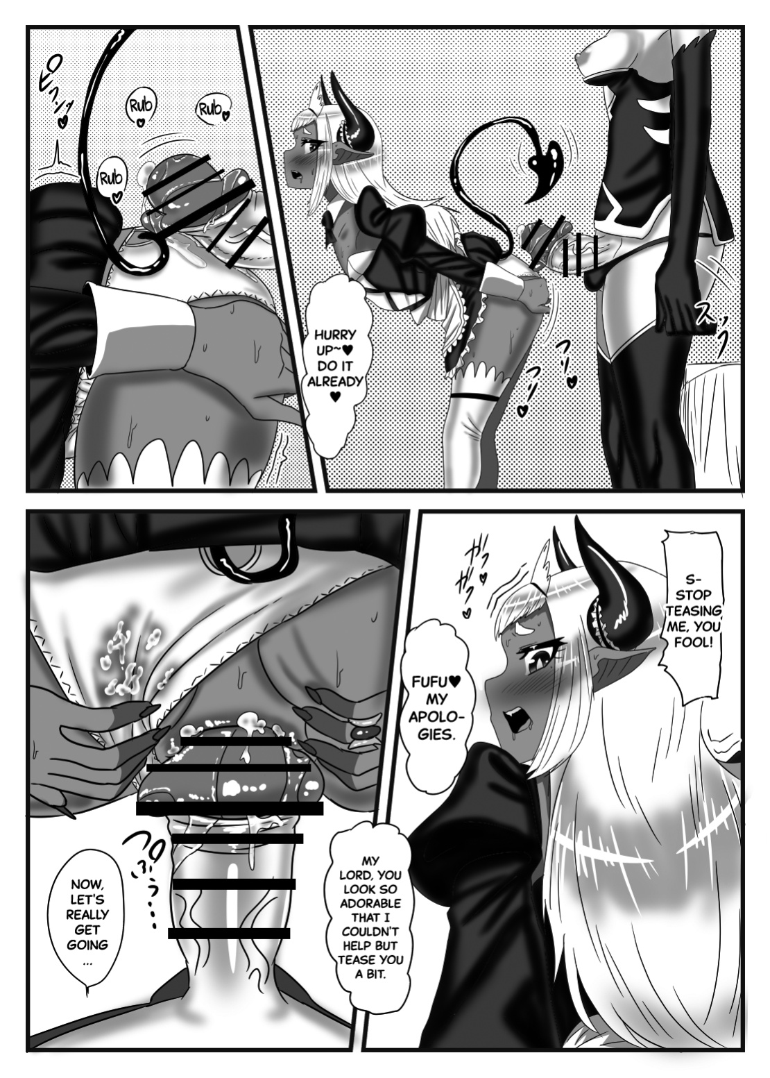[Nitiniti Sowa (Apacchi)] Futanari Yuusha no Maou Rouraku 2 | The Futanari Hero's Allurement of The Demon Lord 2 [Black Grimoires]