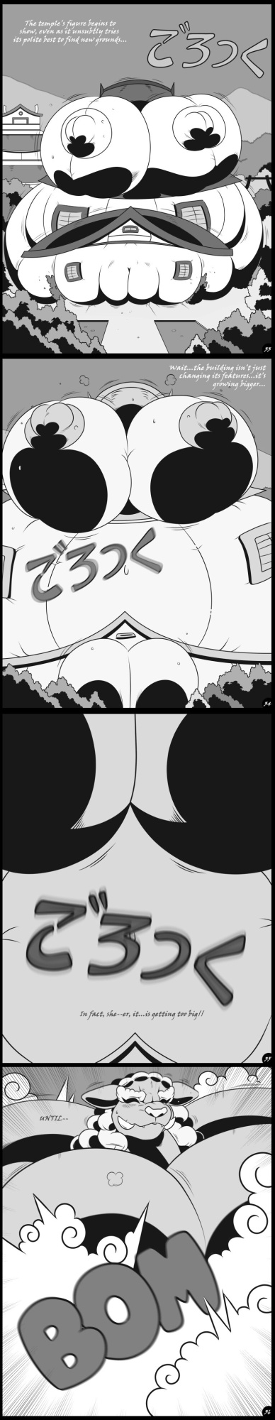 [DNApalmhead] NINJUTSHUGE (Incomplete)