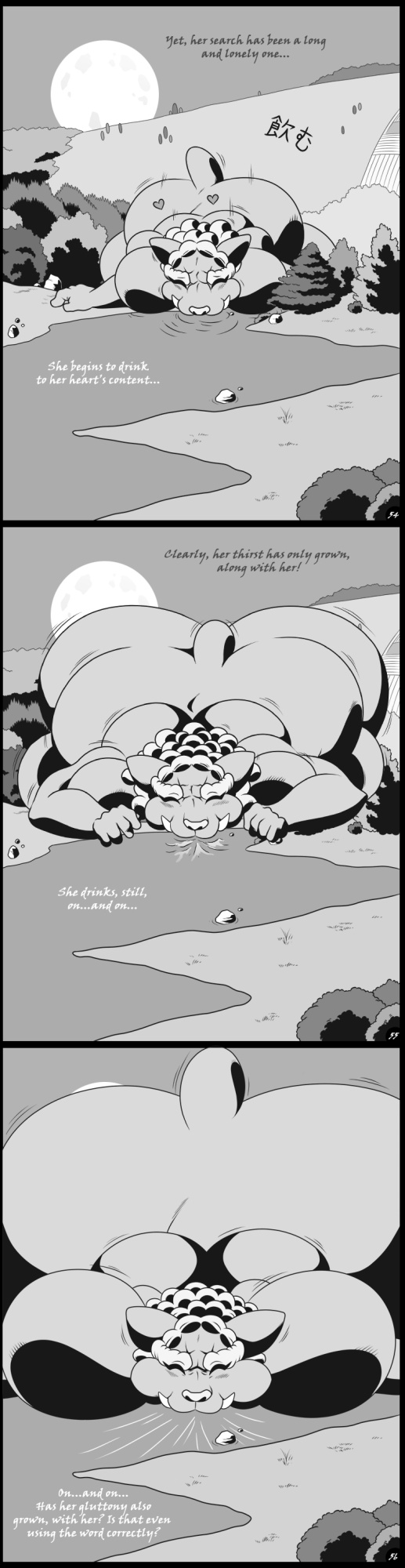 [DNApalmhead] NINJUTSHUGE (Incomplete)